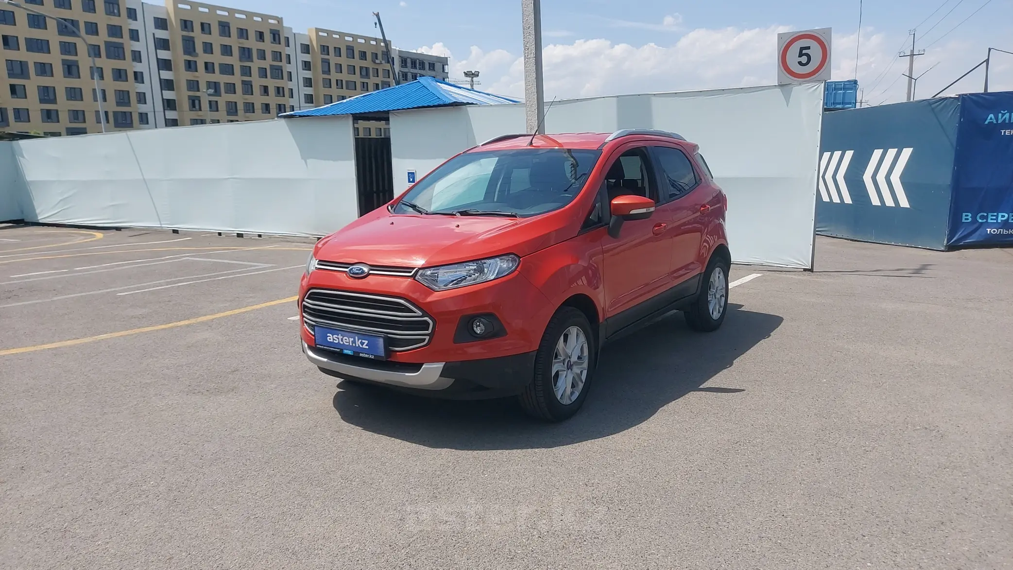 Ford EcoSport 2015