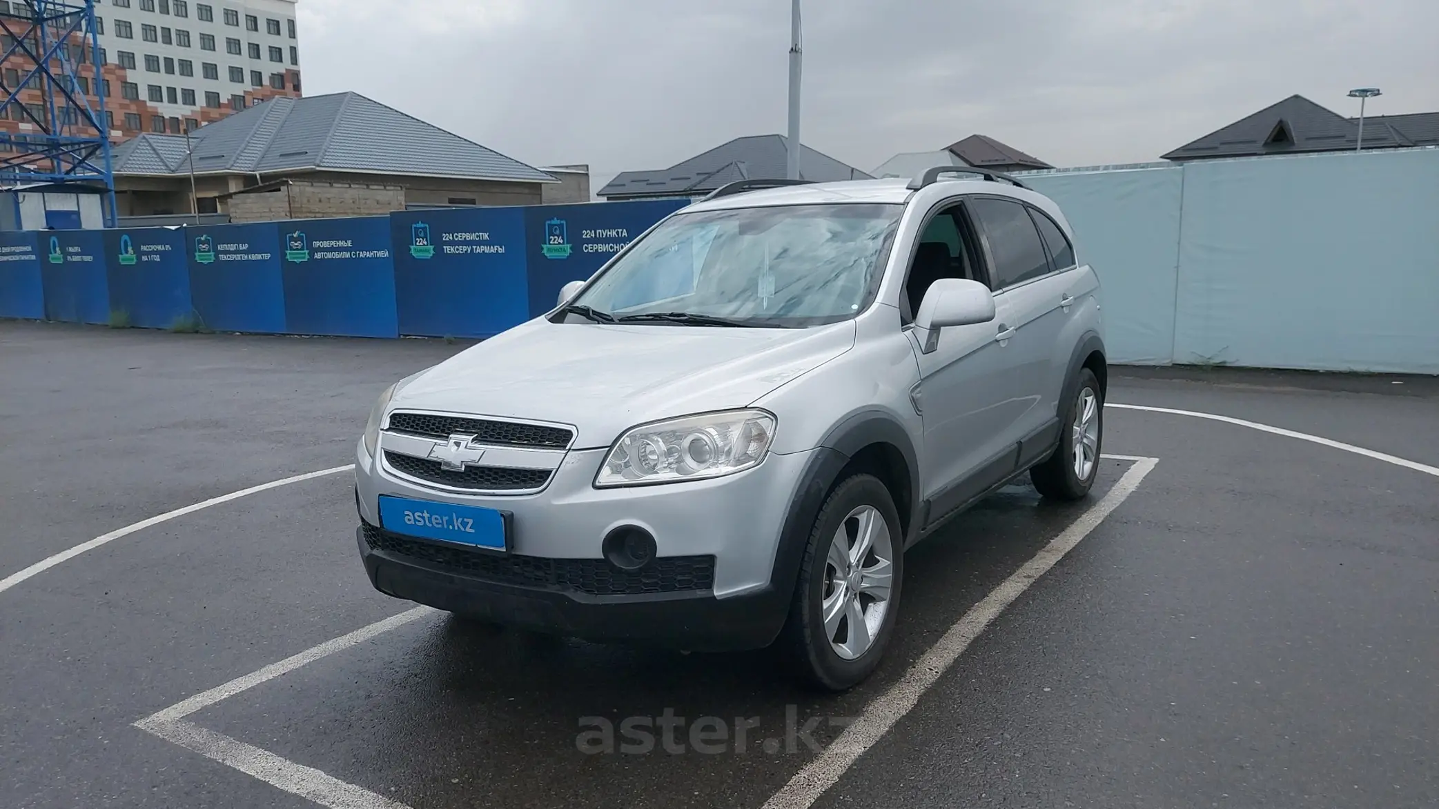 Chevrolet Captiva 2010