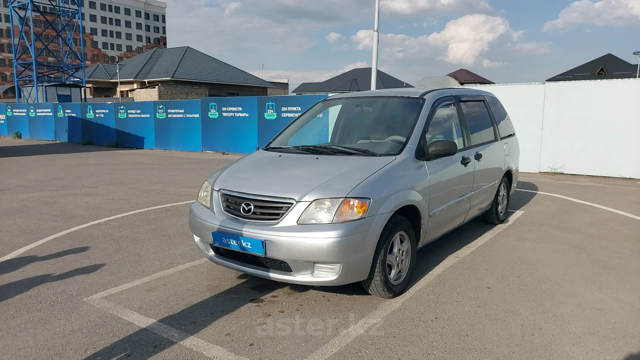 Mazda MPV 2000