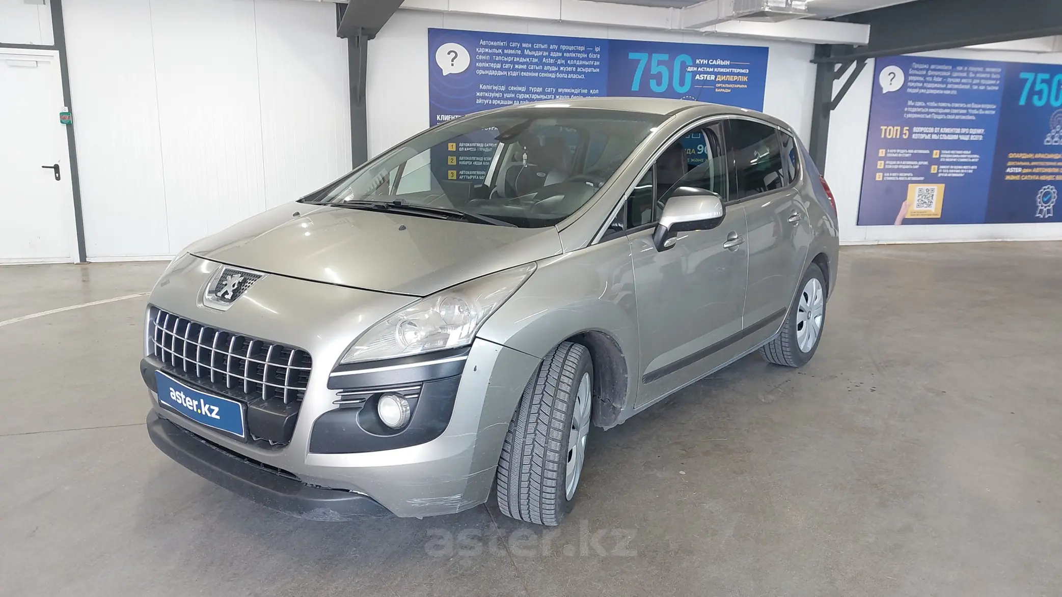 Peugeot 3008 2009