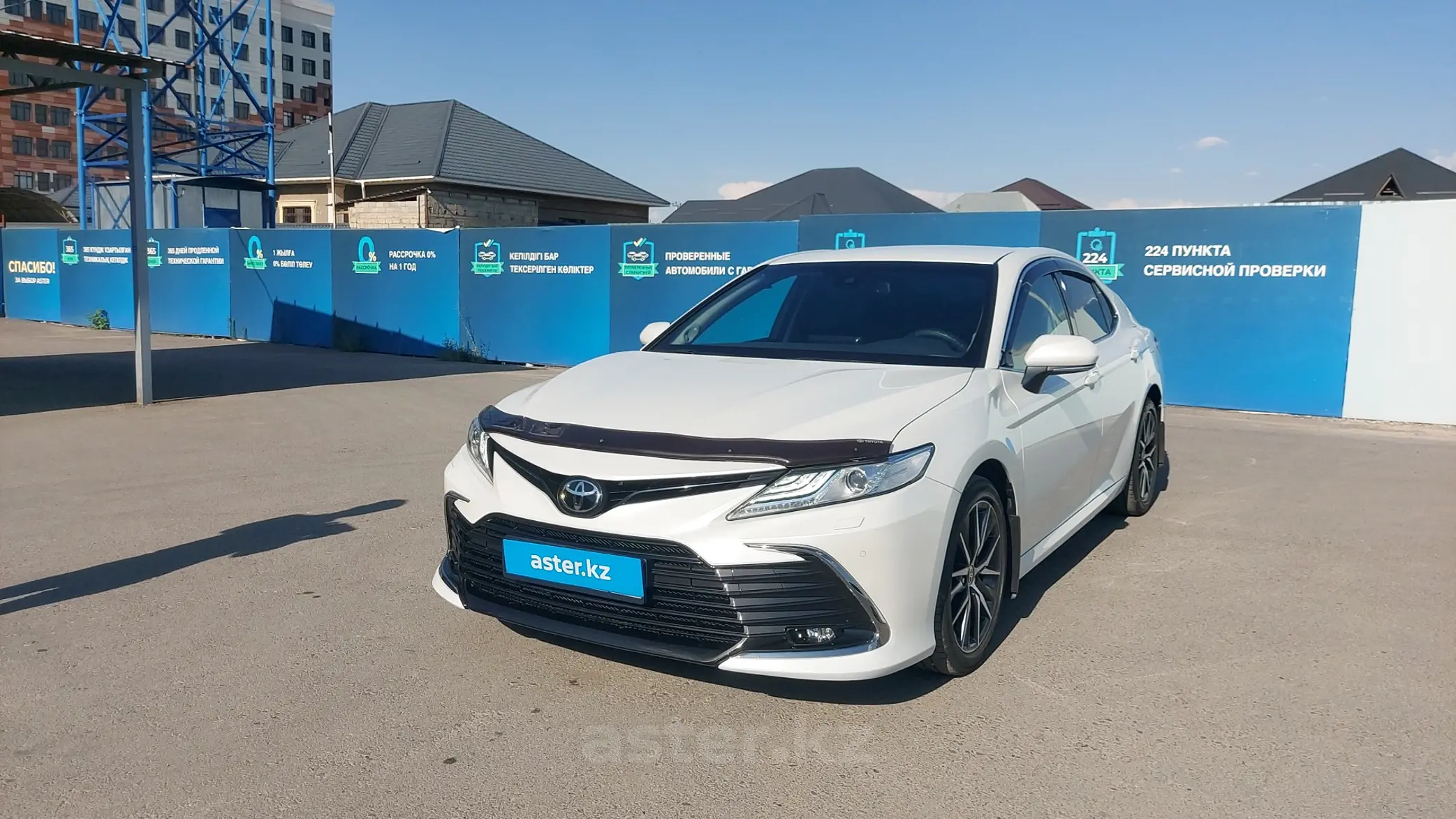 Toyota Camry 2021