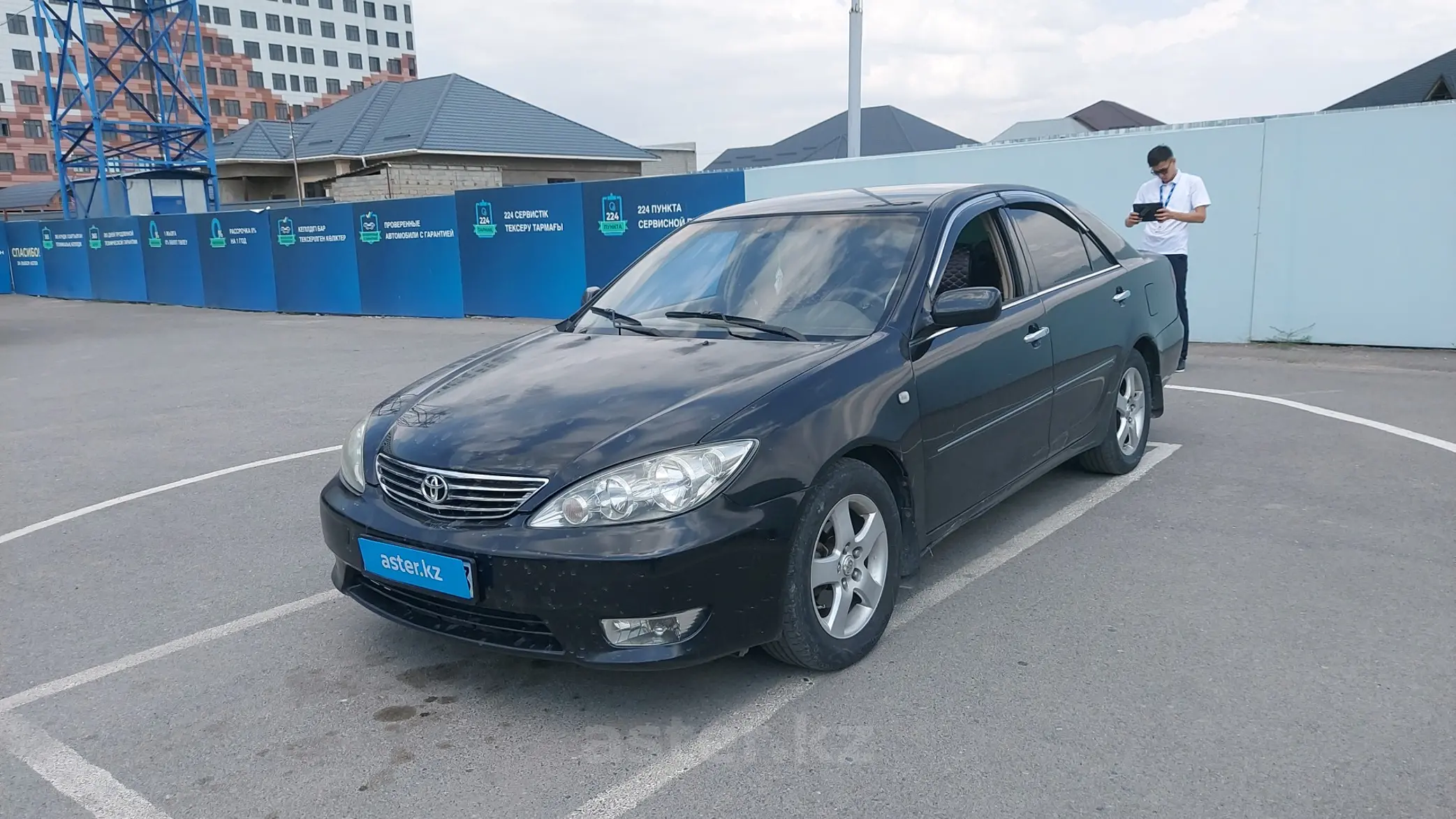 Toyota Camry 2006