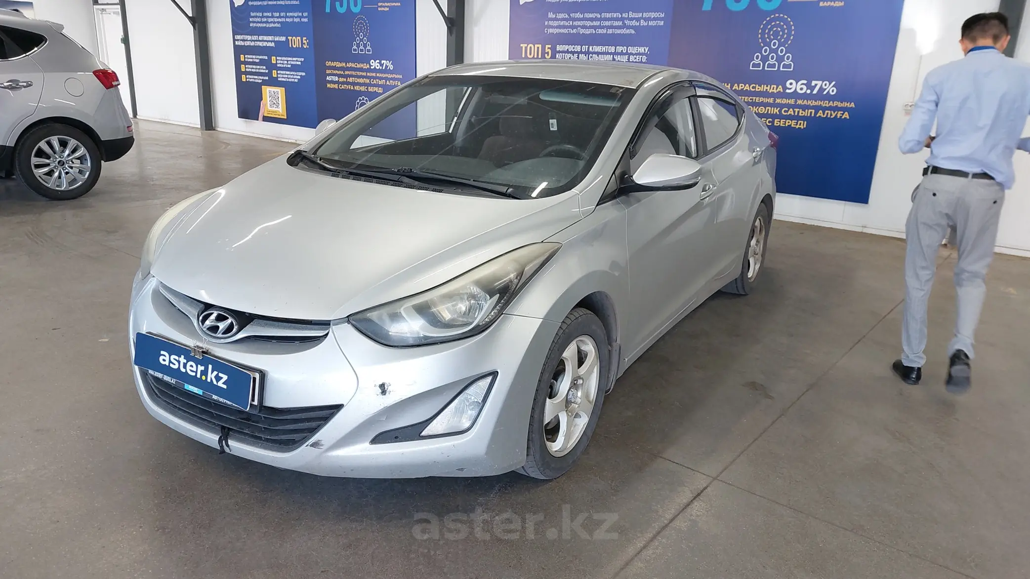 Hyundai Elantra 2014