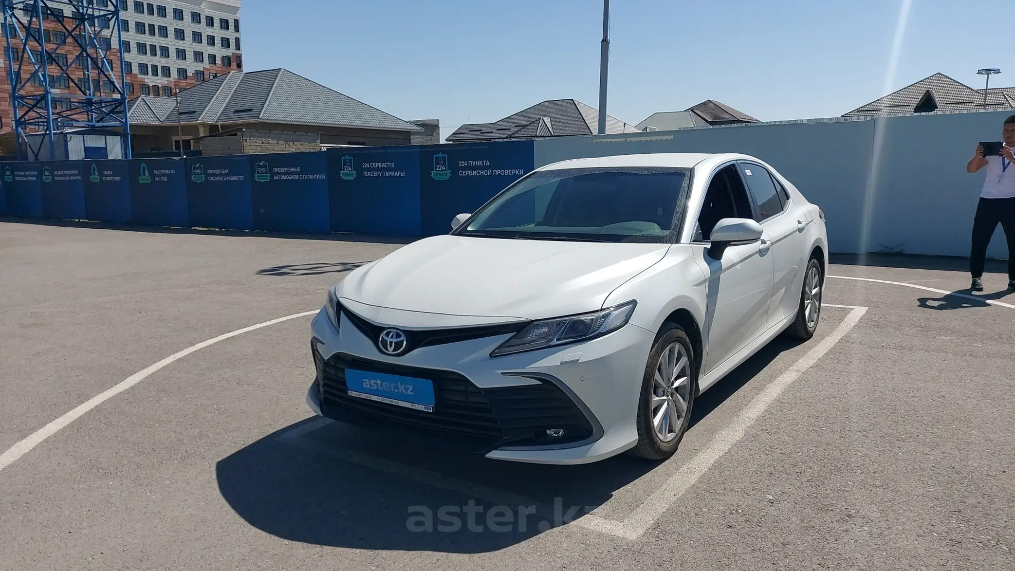 Toyota Camry 2023