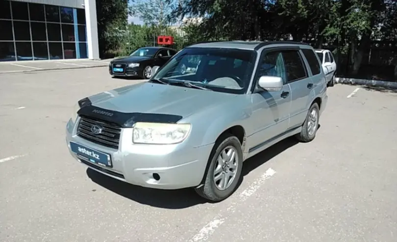 Subaru Forester 2007 года за 4 500 000 тг. в Актобе