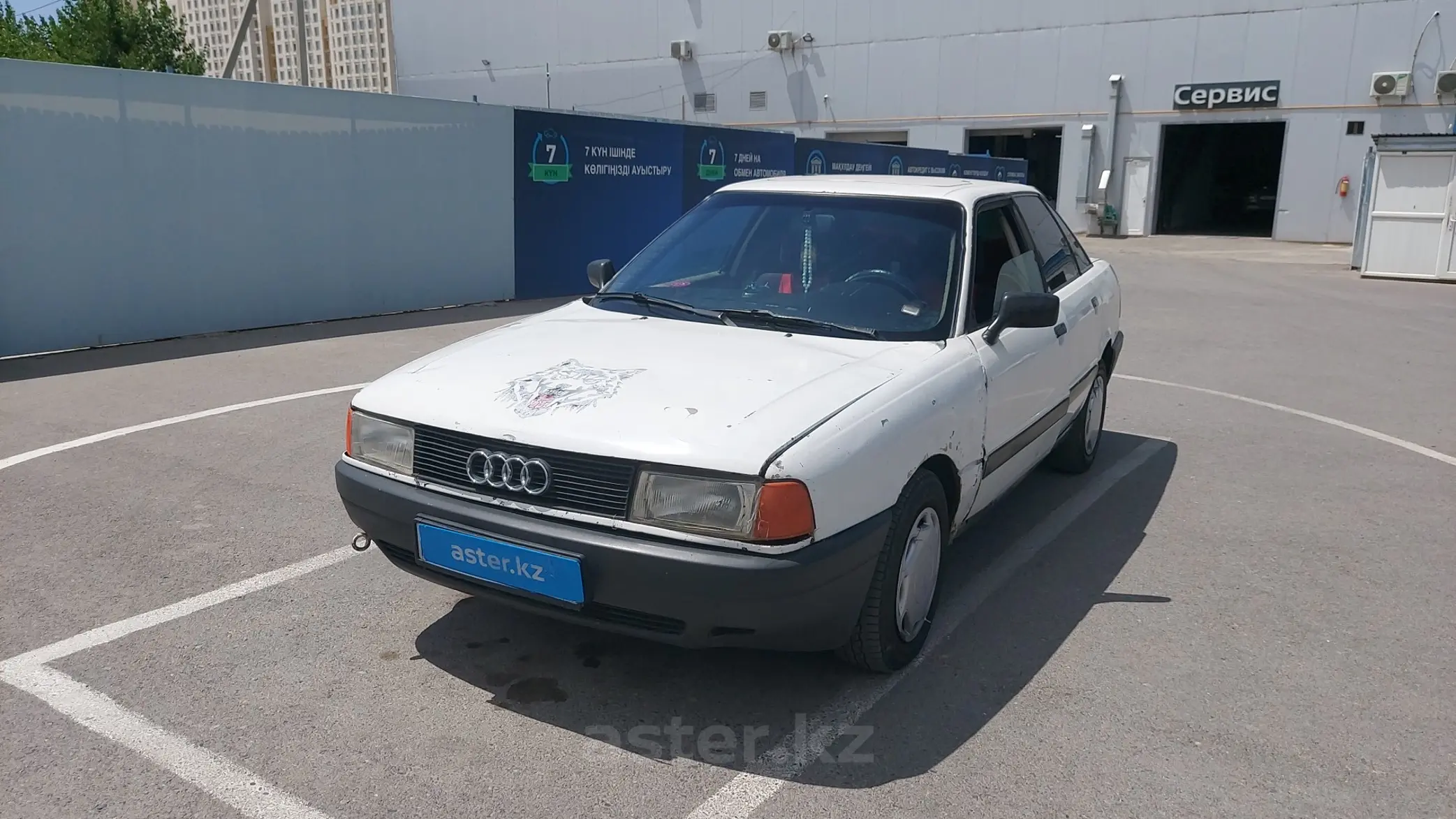 Audi 80 1991