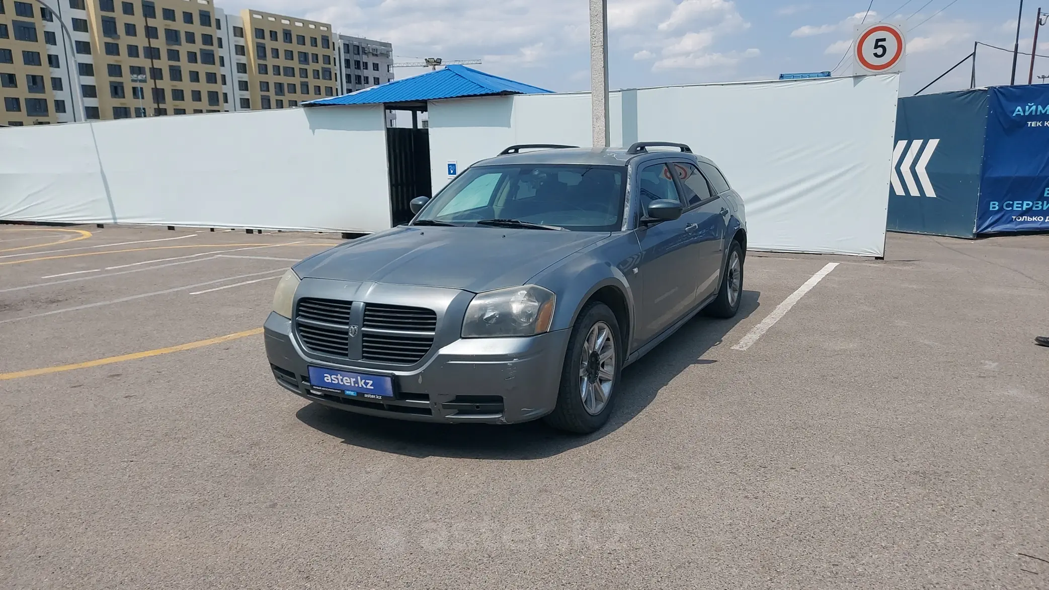 Dodge Magnum 2006