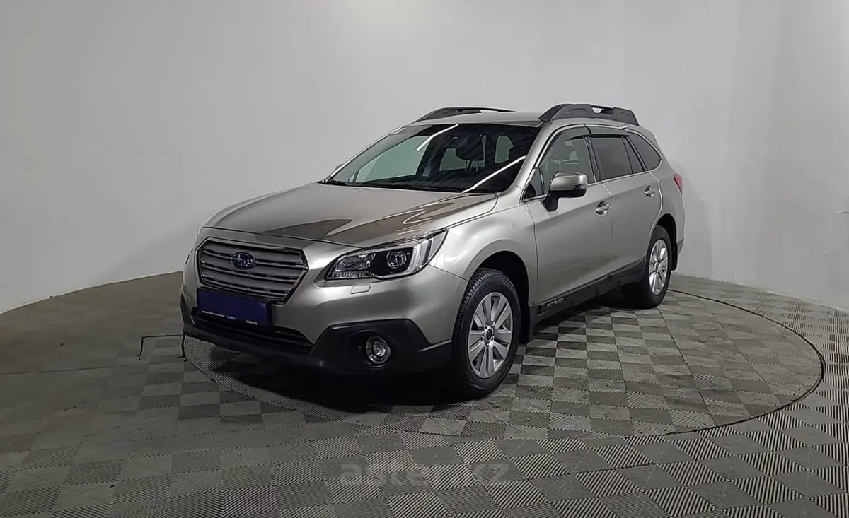 2017 Subaru Outback