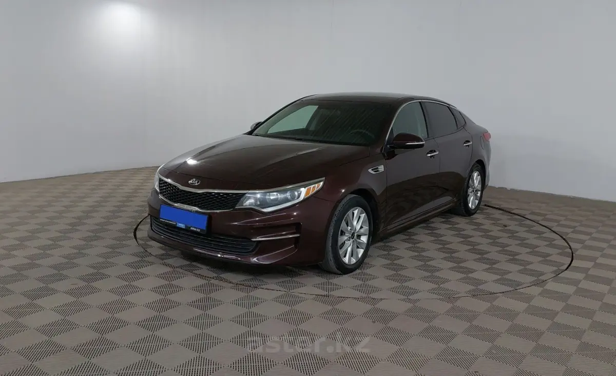 2018 Kia Optima