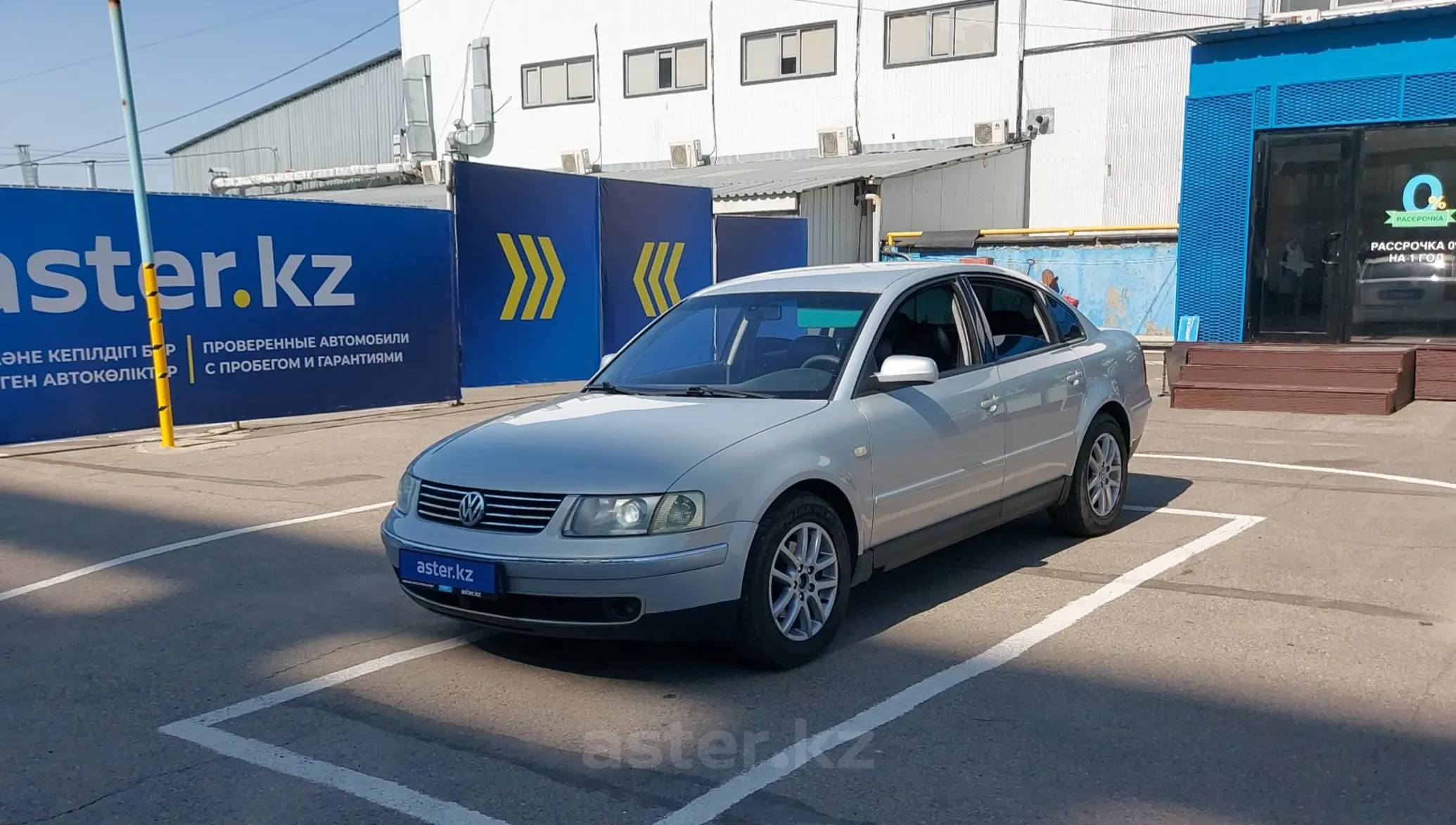 Volkswagen Passat 1998