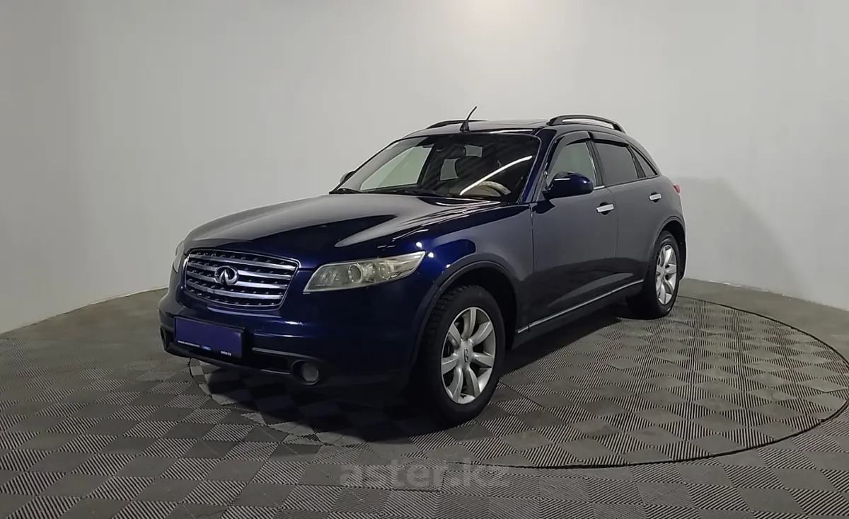 2005 Infiniti FX