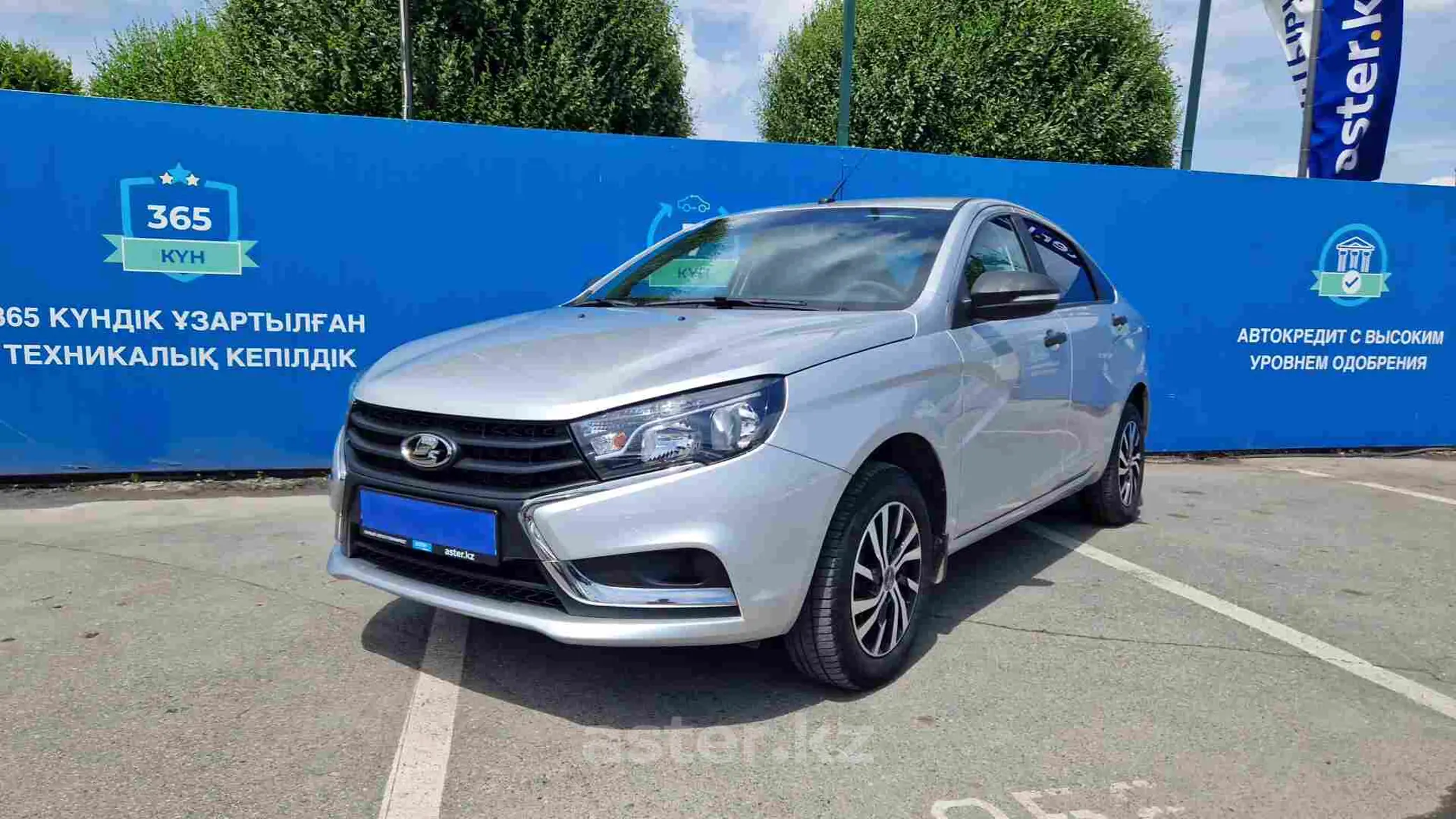 LADA (ВАЗ) Vesta 2020