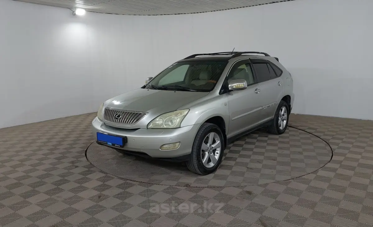 2005 Lexus RX