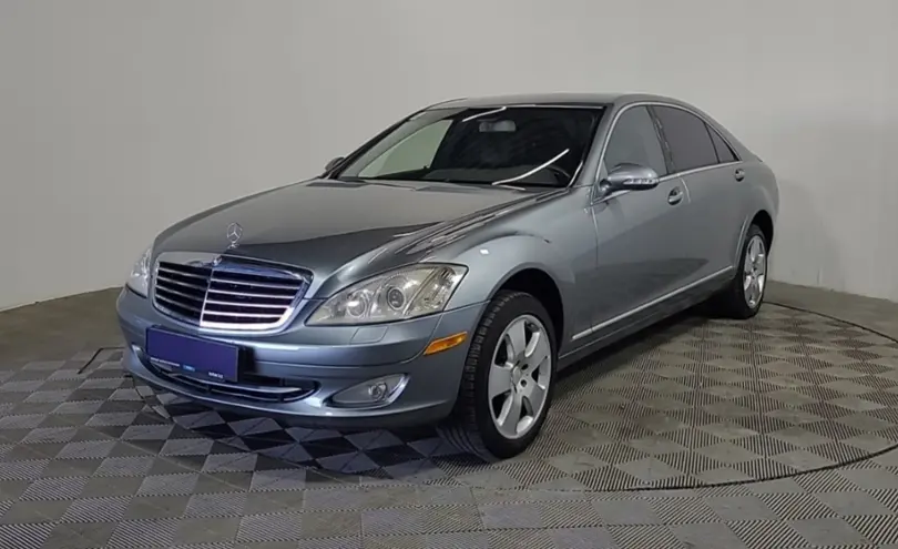 Mercedes-Benz S-Класс 2007 года за 5 790 000 тг. в Алматы