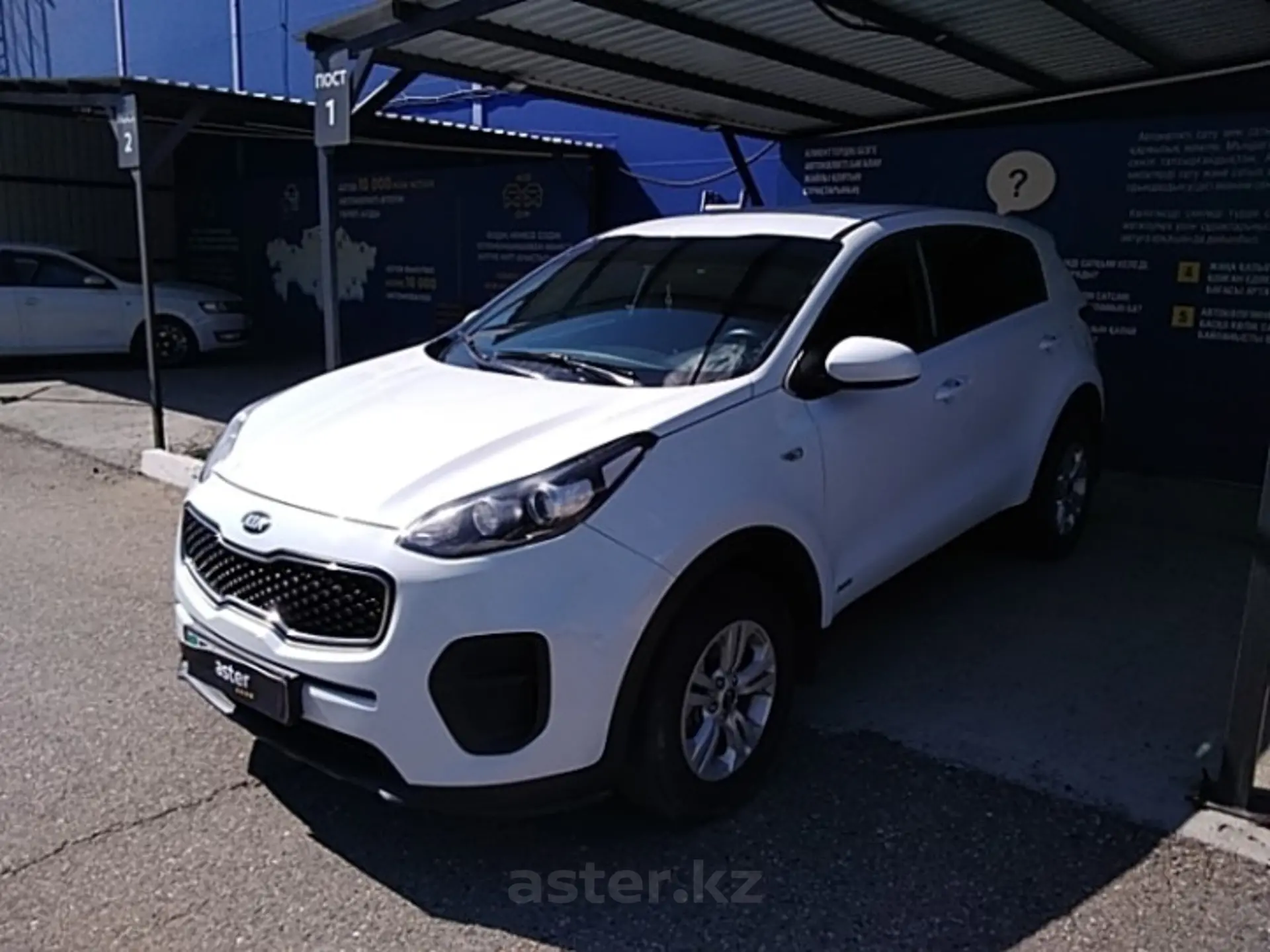 Kia Sportage 2018