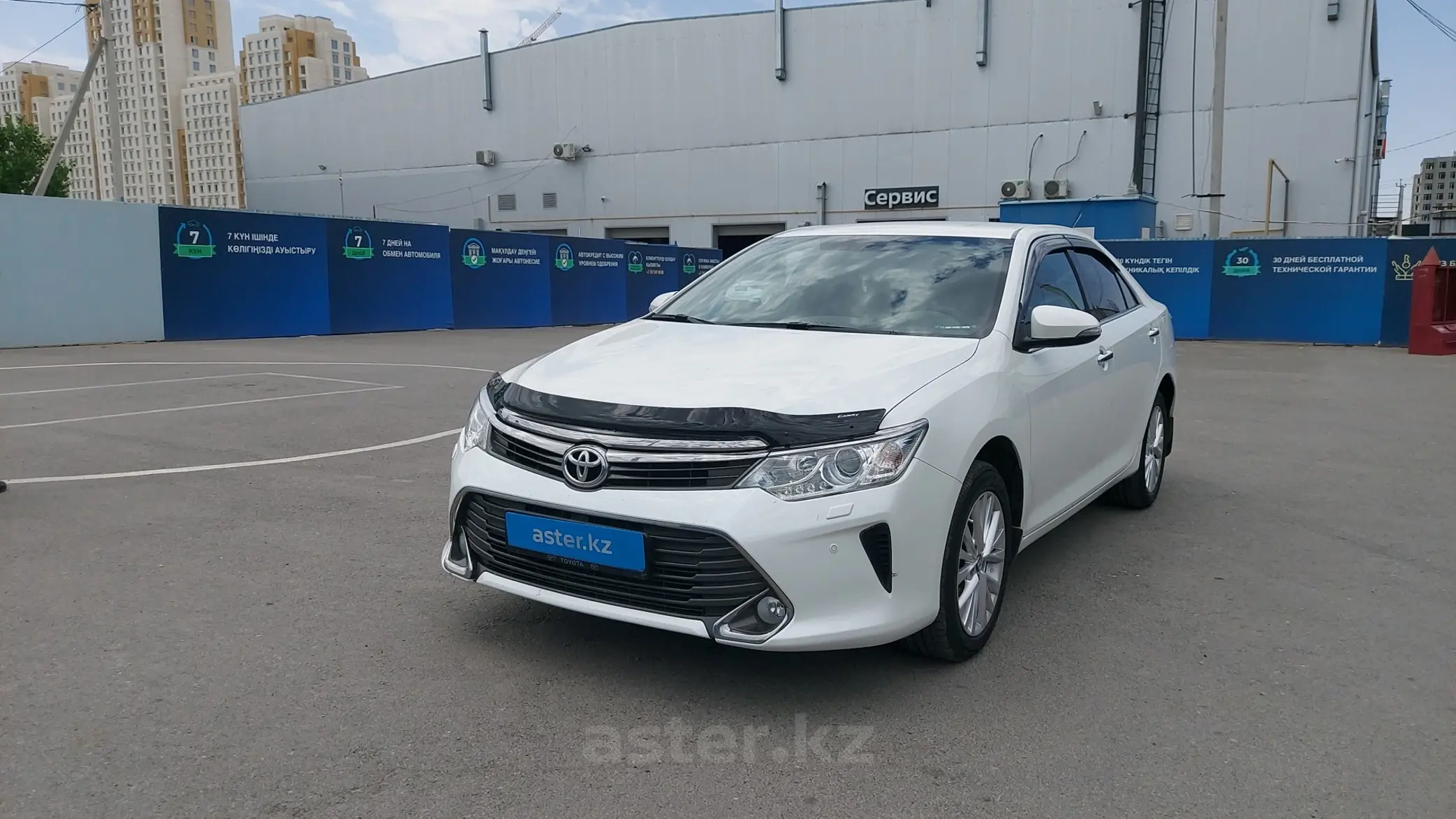 Toyota Camry 2015