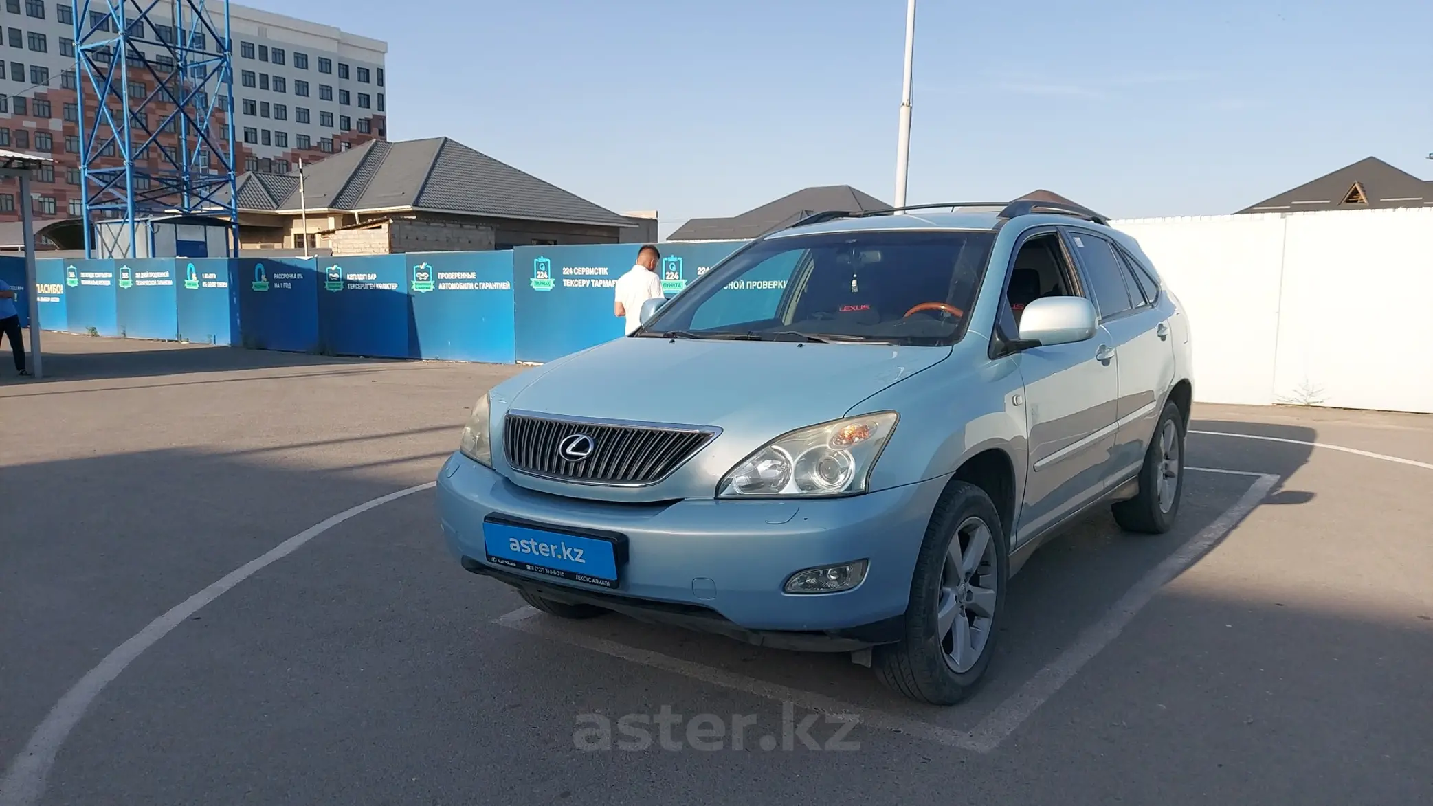 Lexus RX 2004