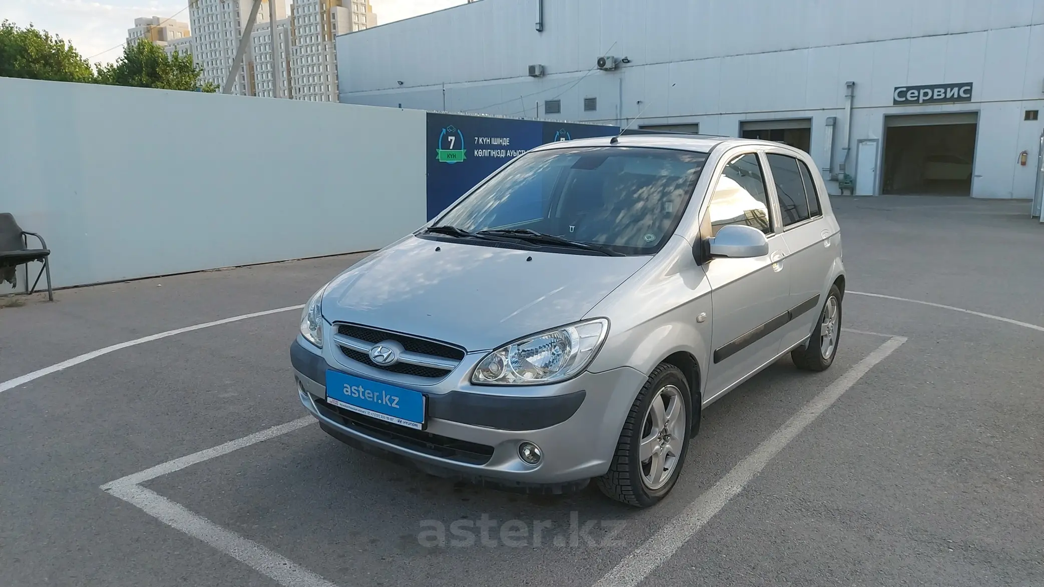 Hyundai Getz 2006