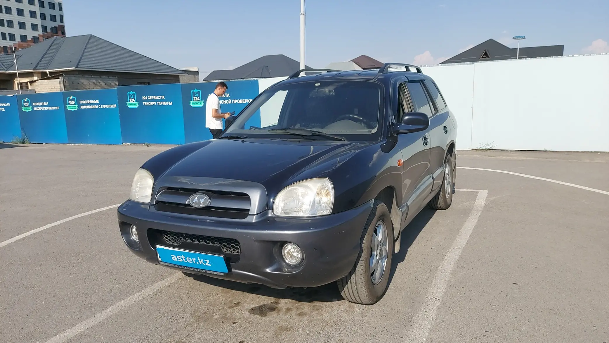 Hyundai Santa Fe 2005