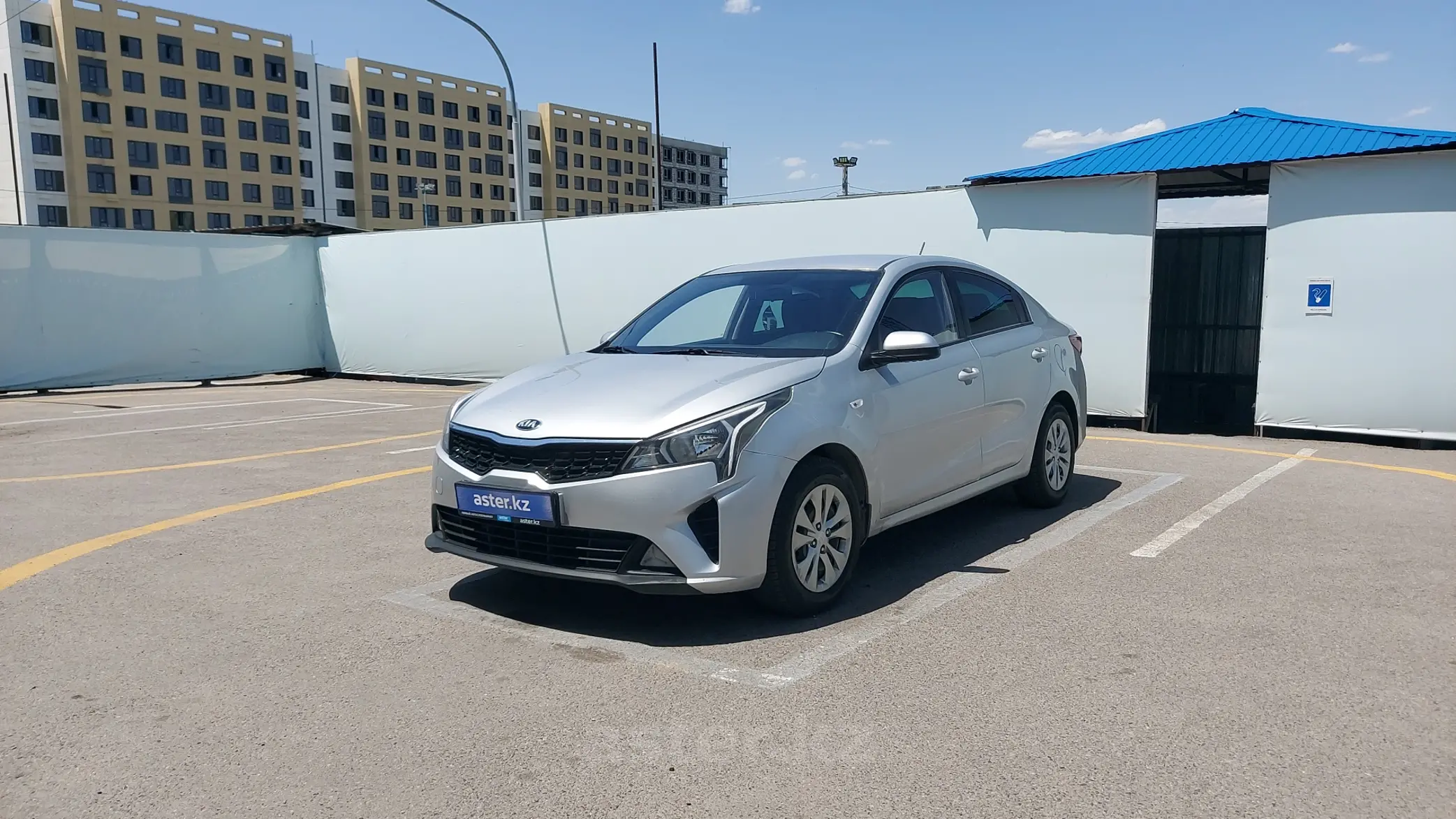 Kia Rio 2021