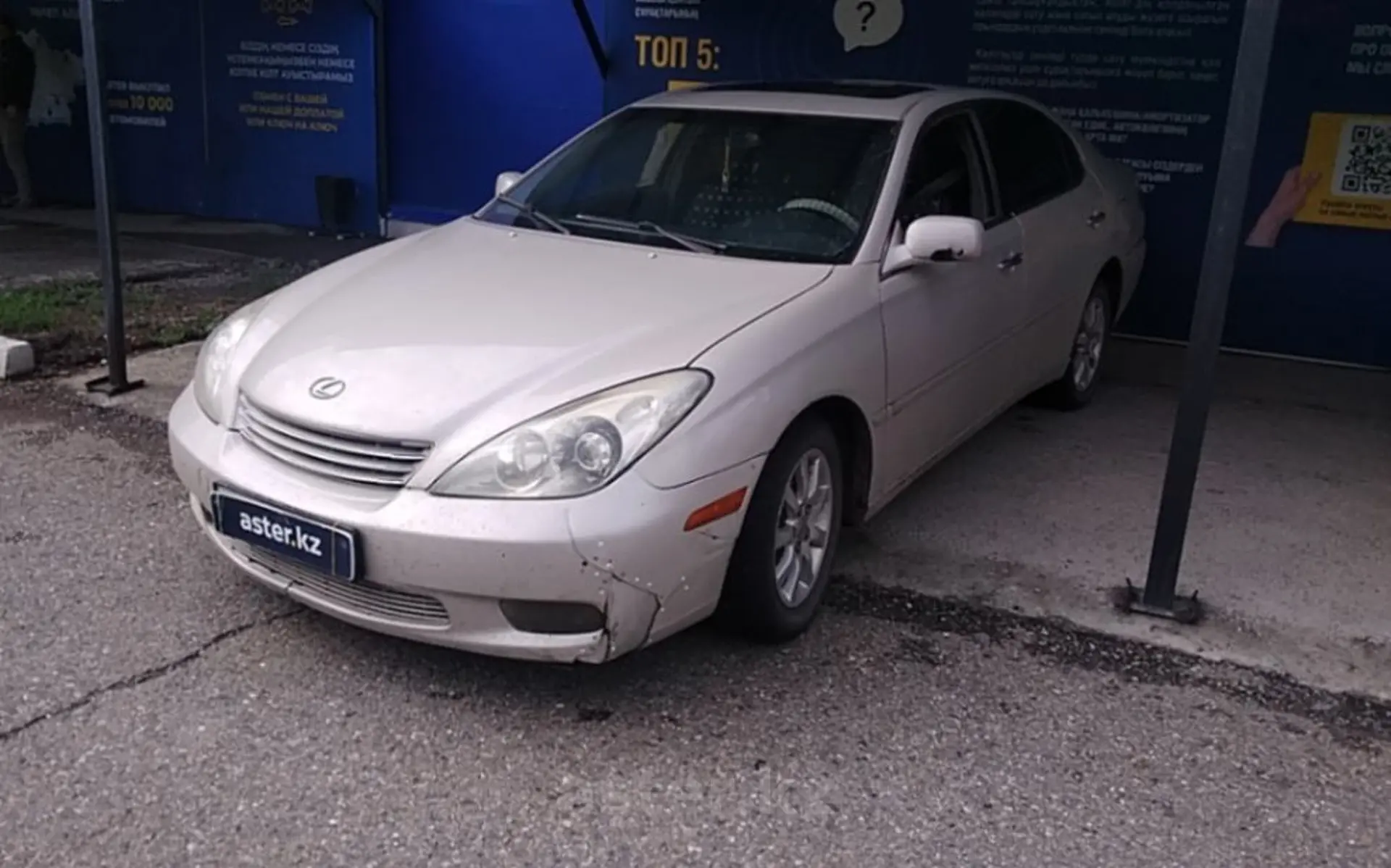 Lexus ES 2002