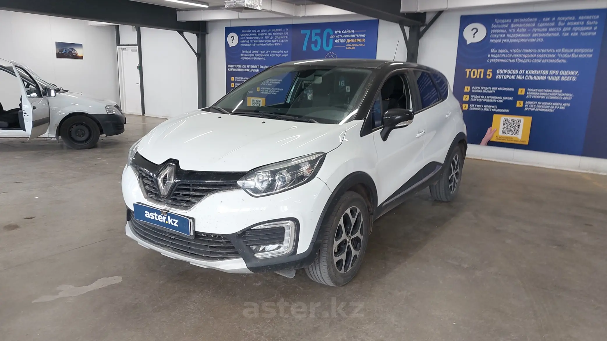 Renault Kaptur 2018