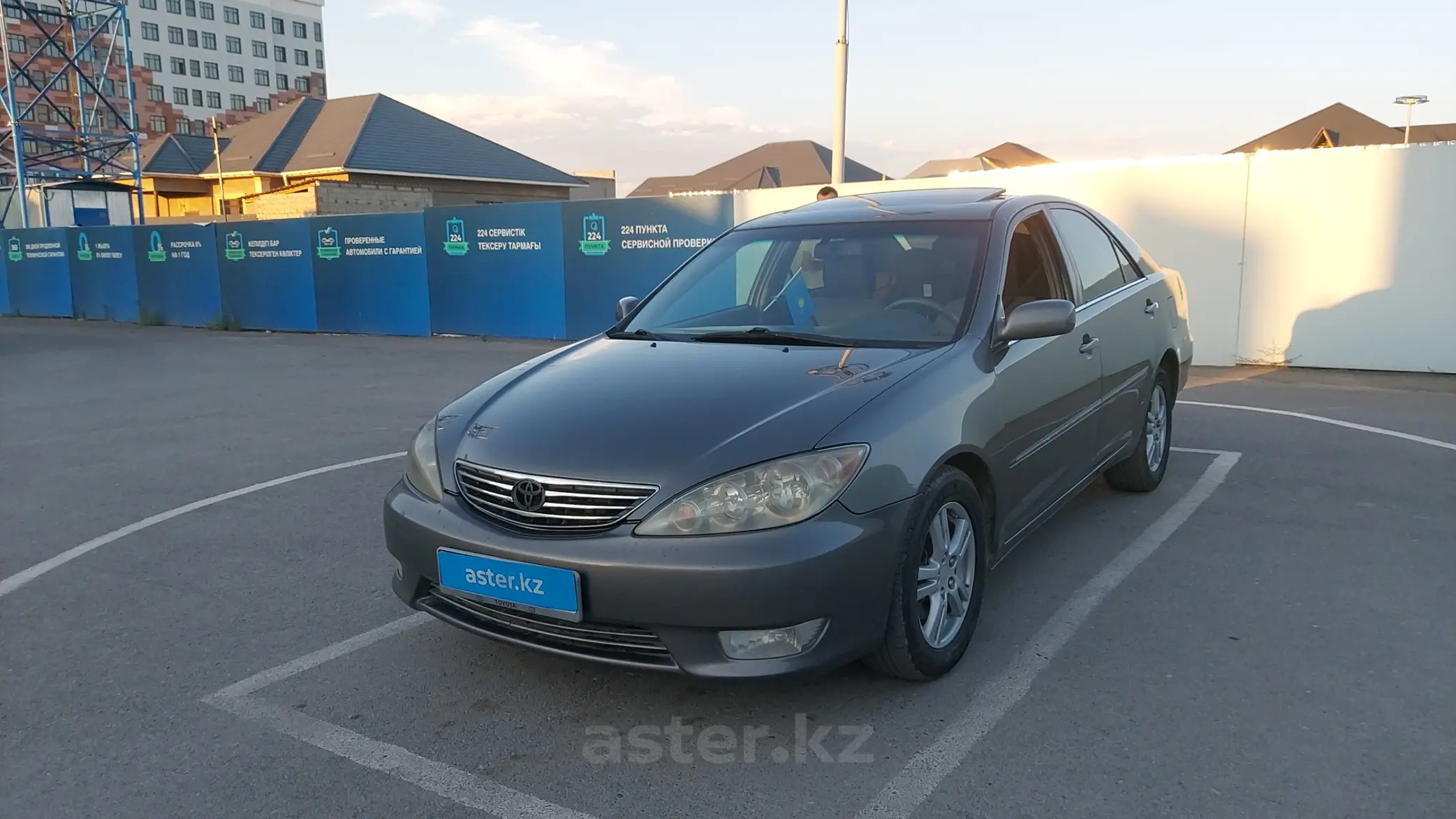 Toyota Camry 2005