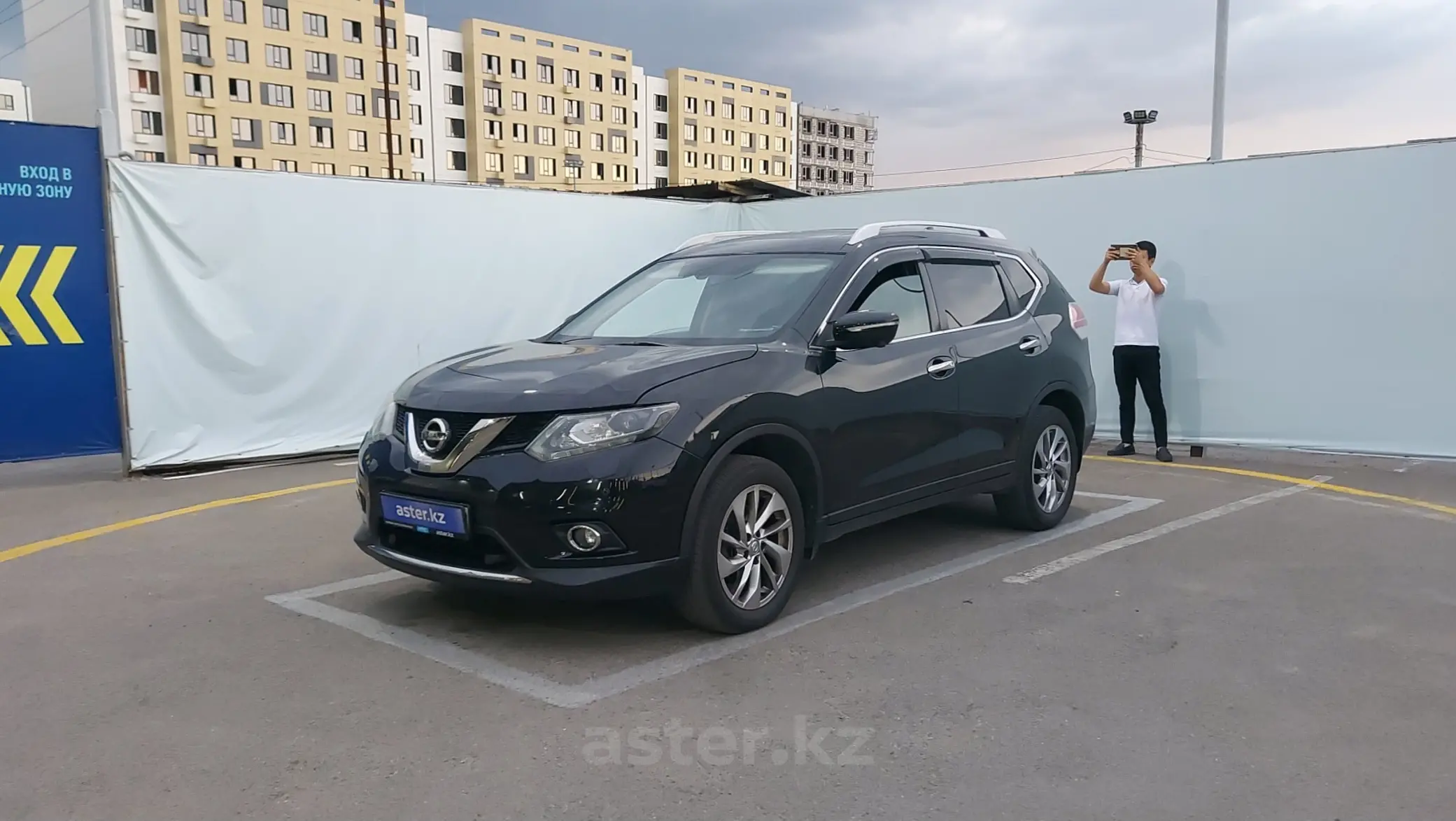 Nissan X-Trail 2017