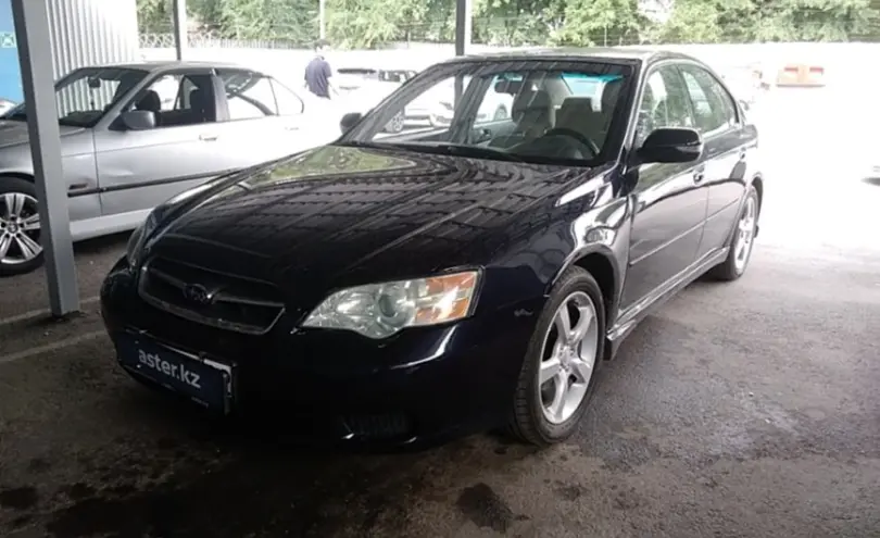 Subaru Legacy 2007 года за 6 000 000 тг. в Алматы