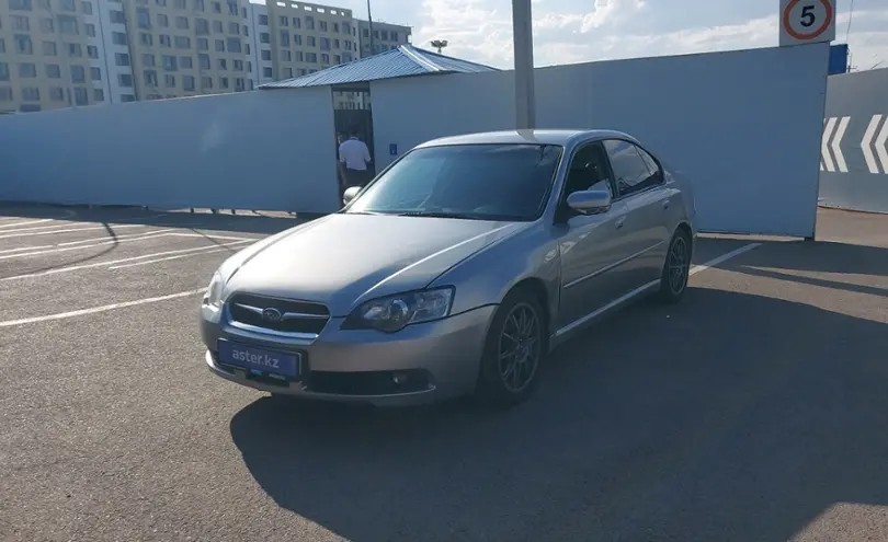 Subaru Legacy 2006 года за 4 500 000 тг. в Алматы