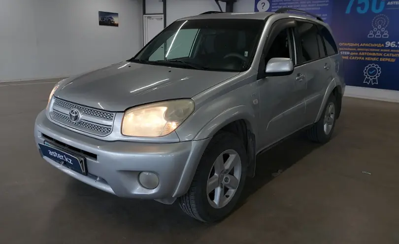 Toyota RAV4 2005 года за 6 500 000 тг. в Астана