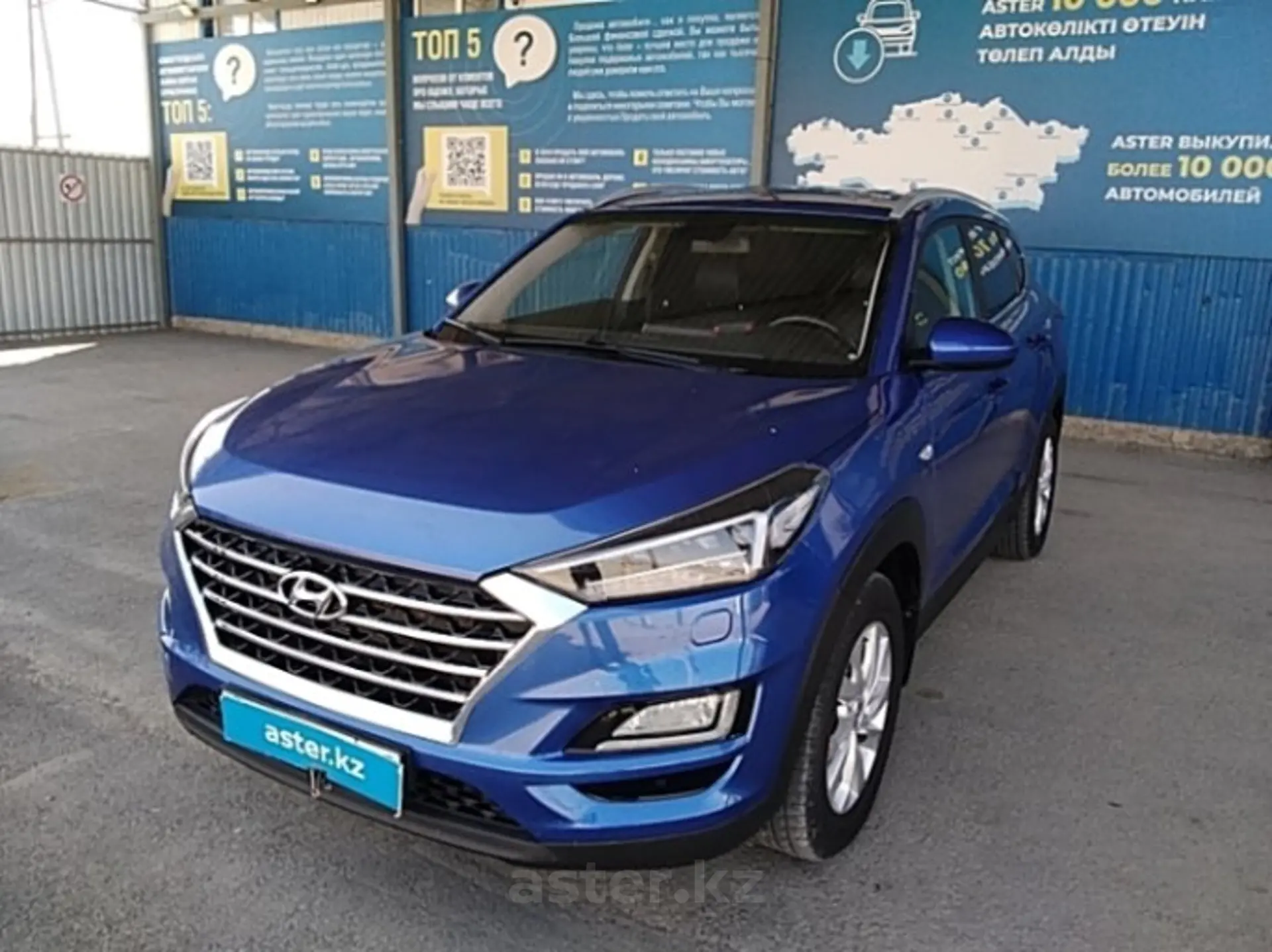 Hyundai Tucson 2018