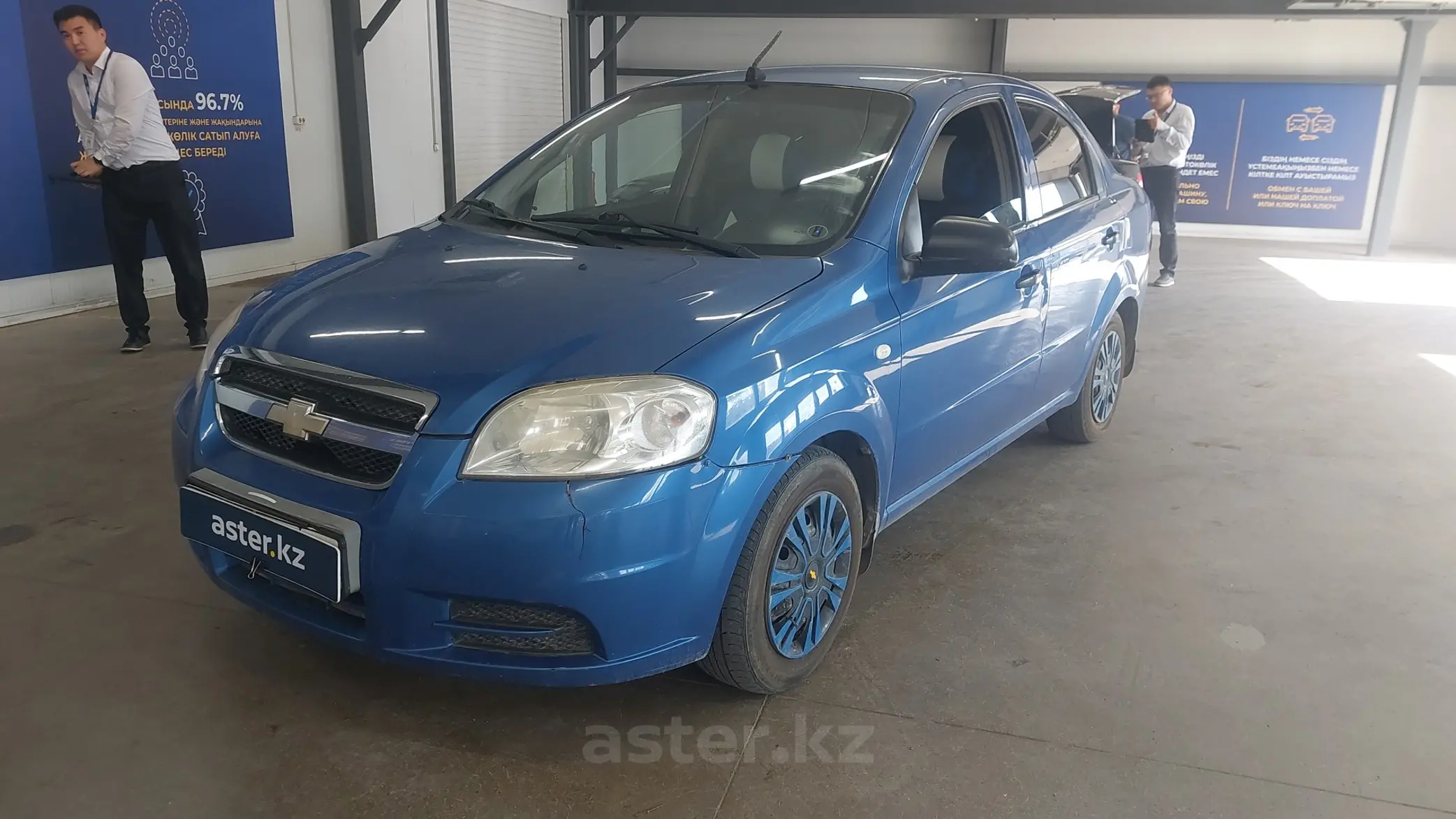 Chevrolet Aveo 2010