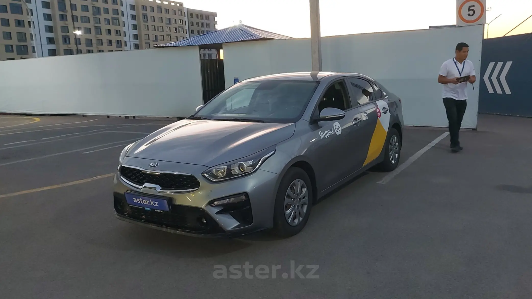 Kia Cerato 2020