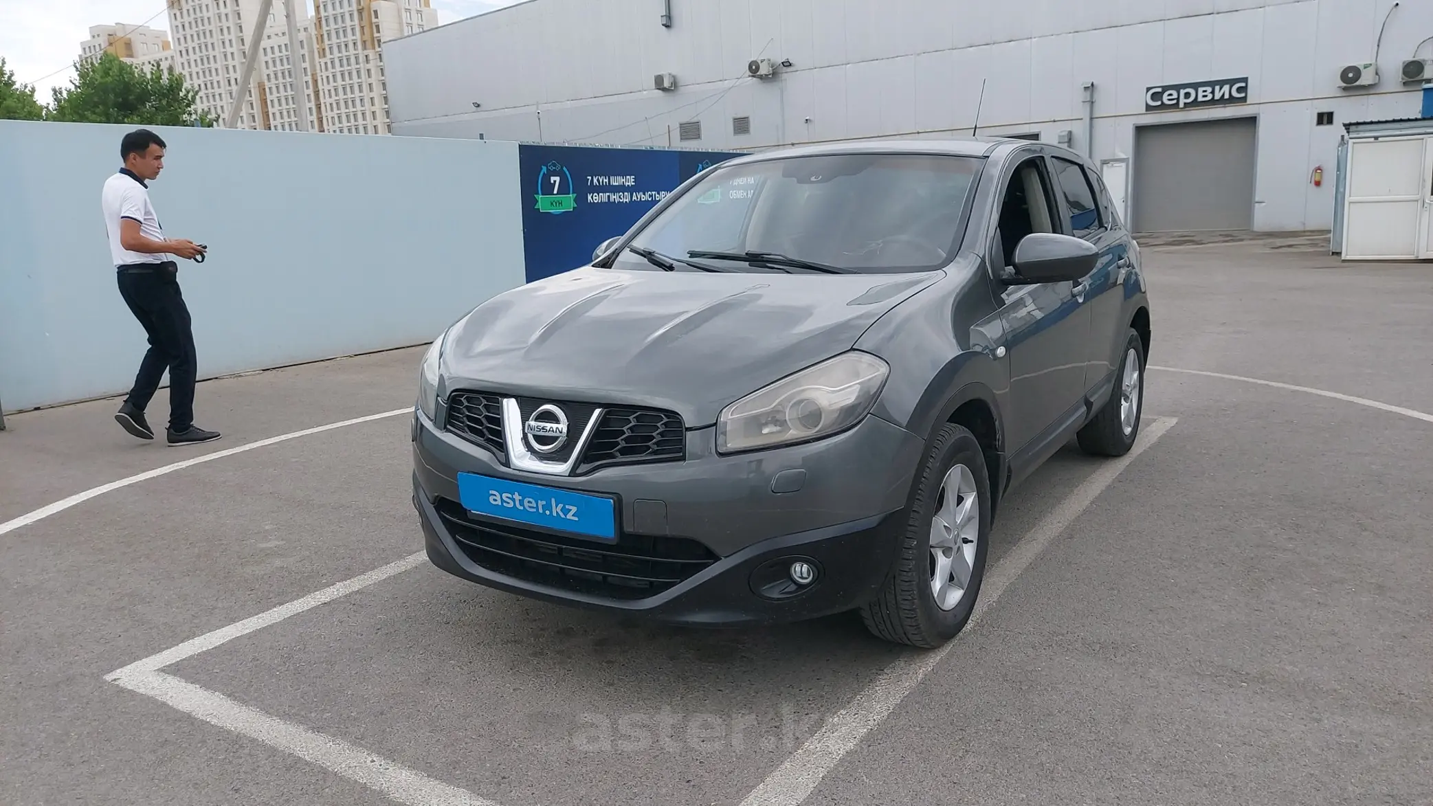 Nissan Qashqai 2013