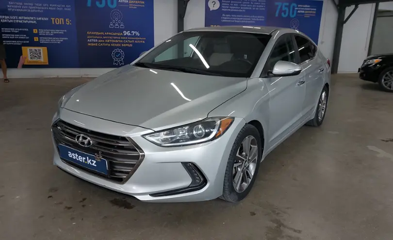 Hyundai Elantra 2016 года за 7 000 000 тг. в Астана