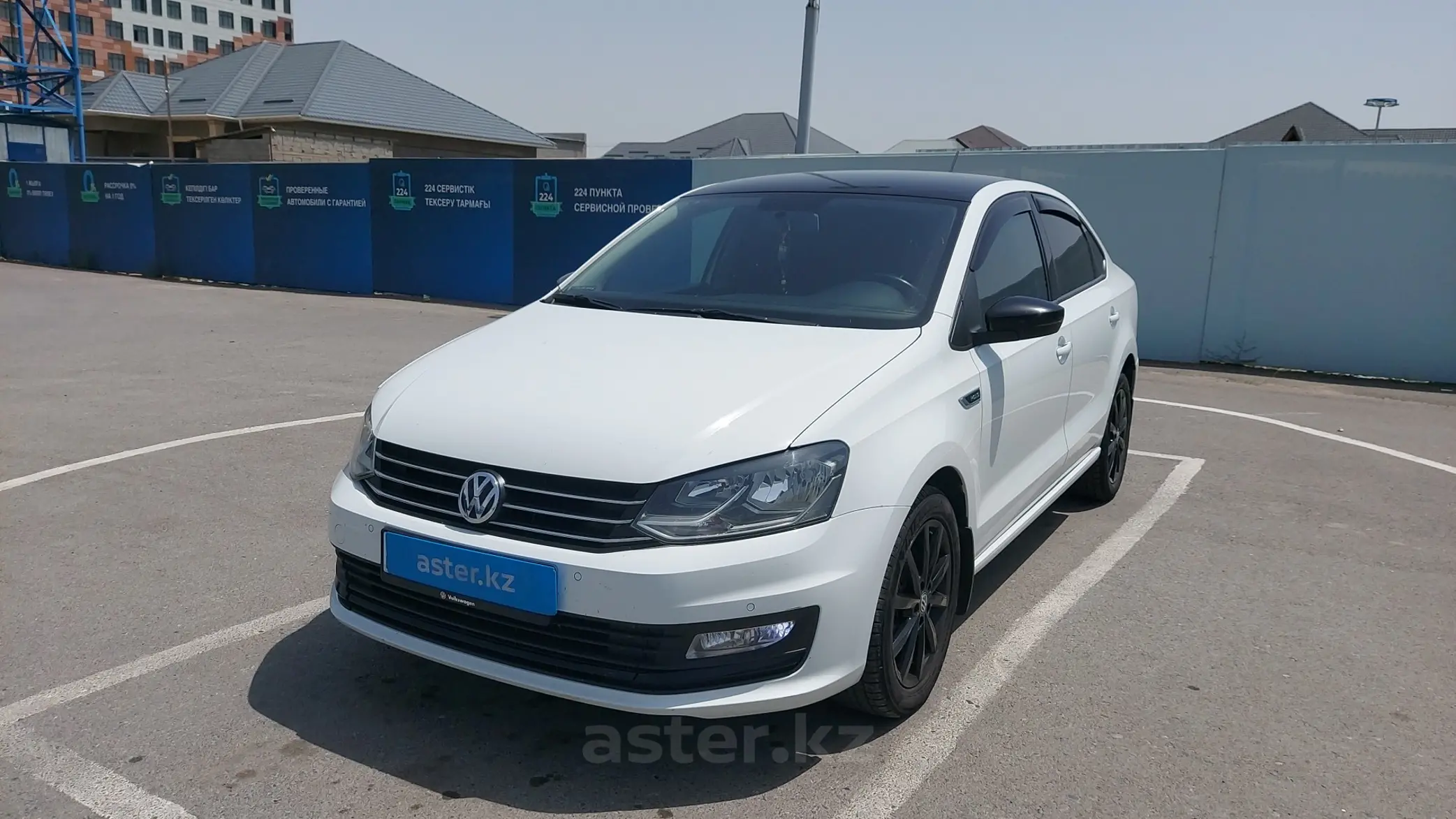 Volkswagen Polo 2019