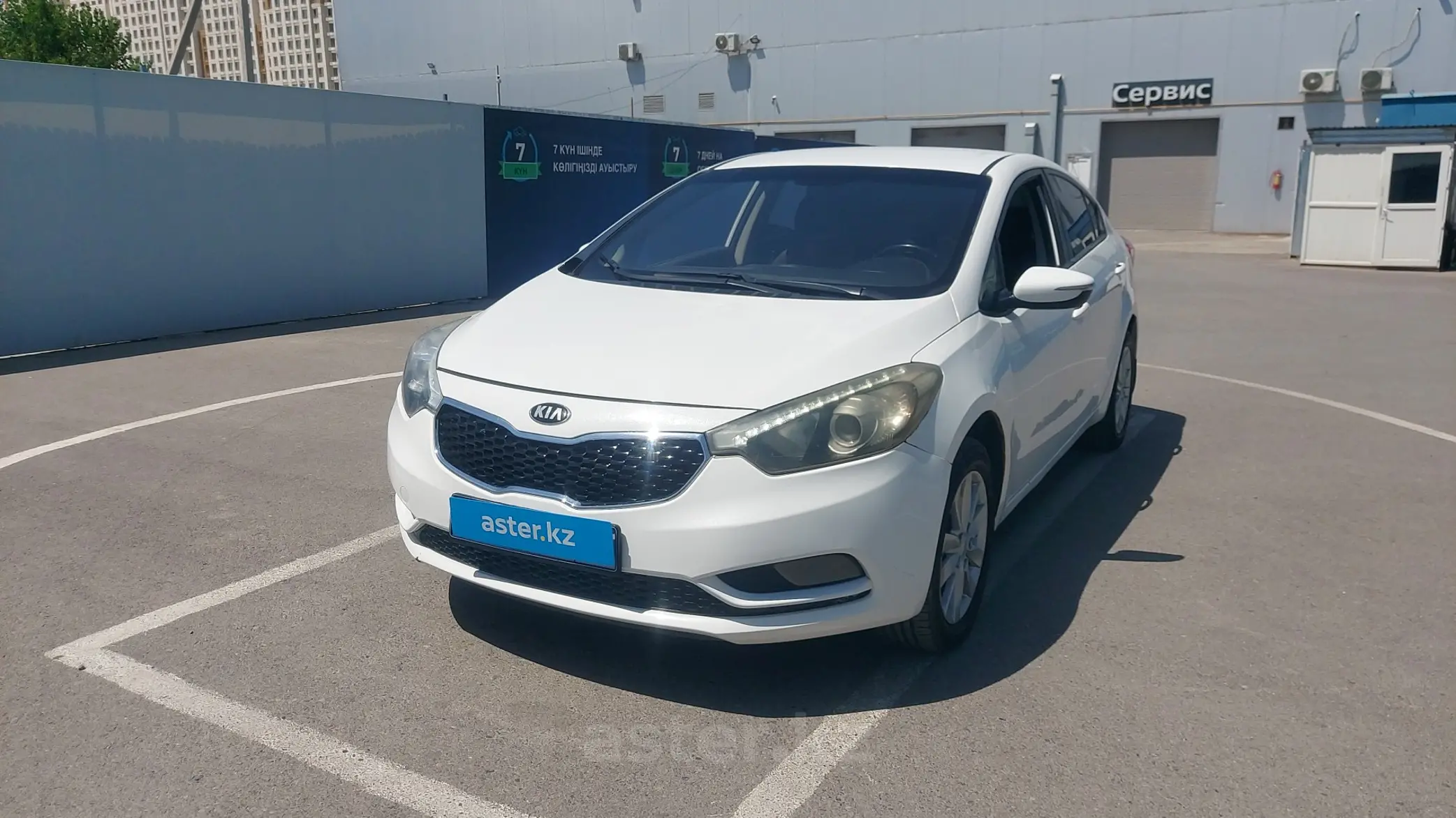 Kia Cerato 2013