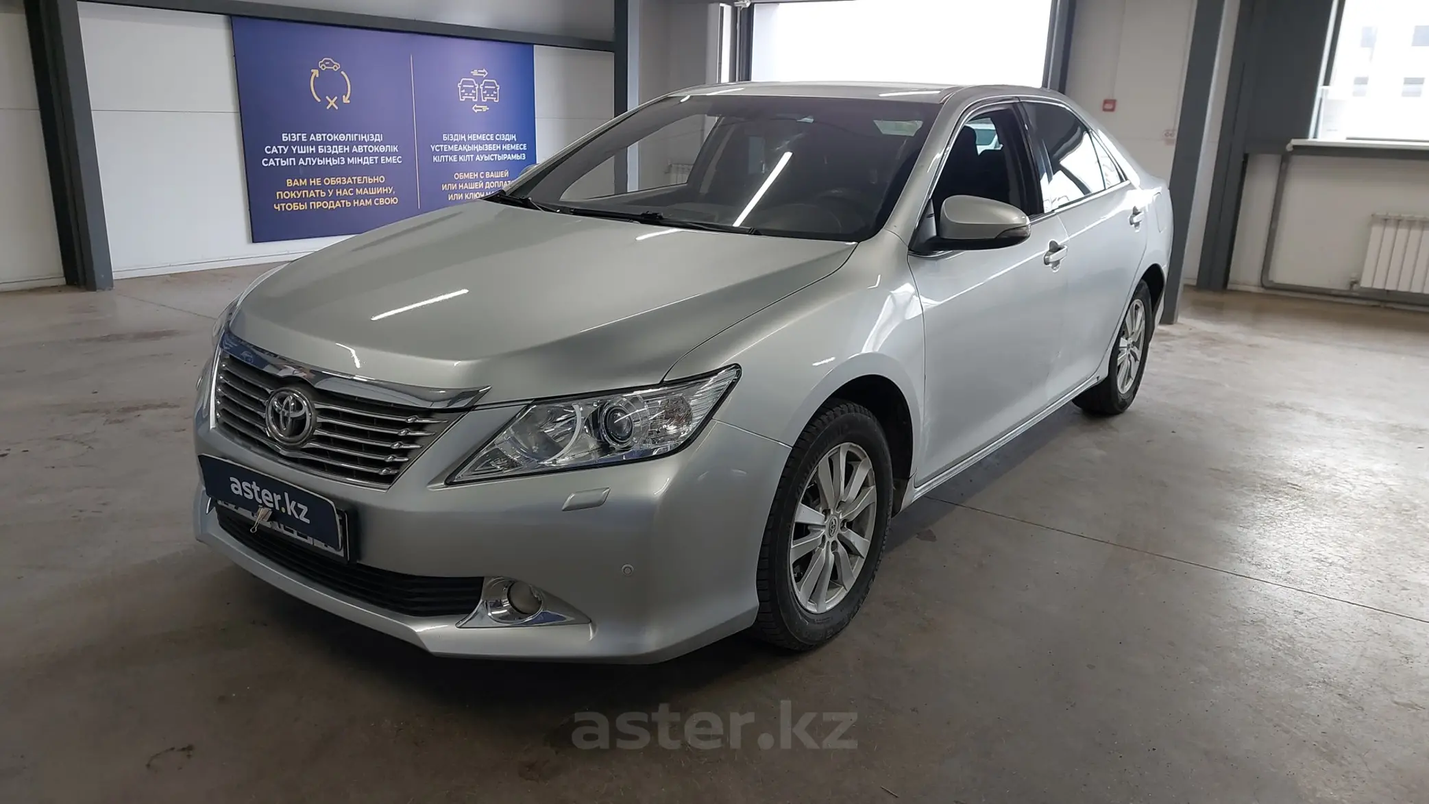 Toyota Camry 2012