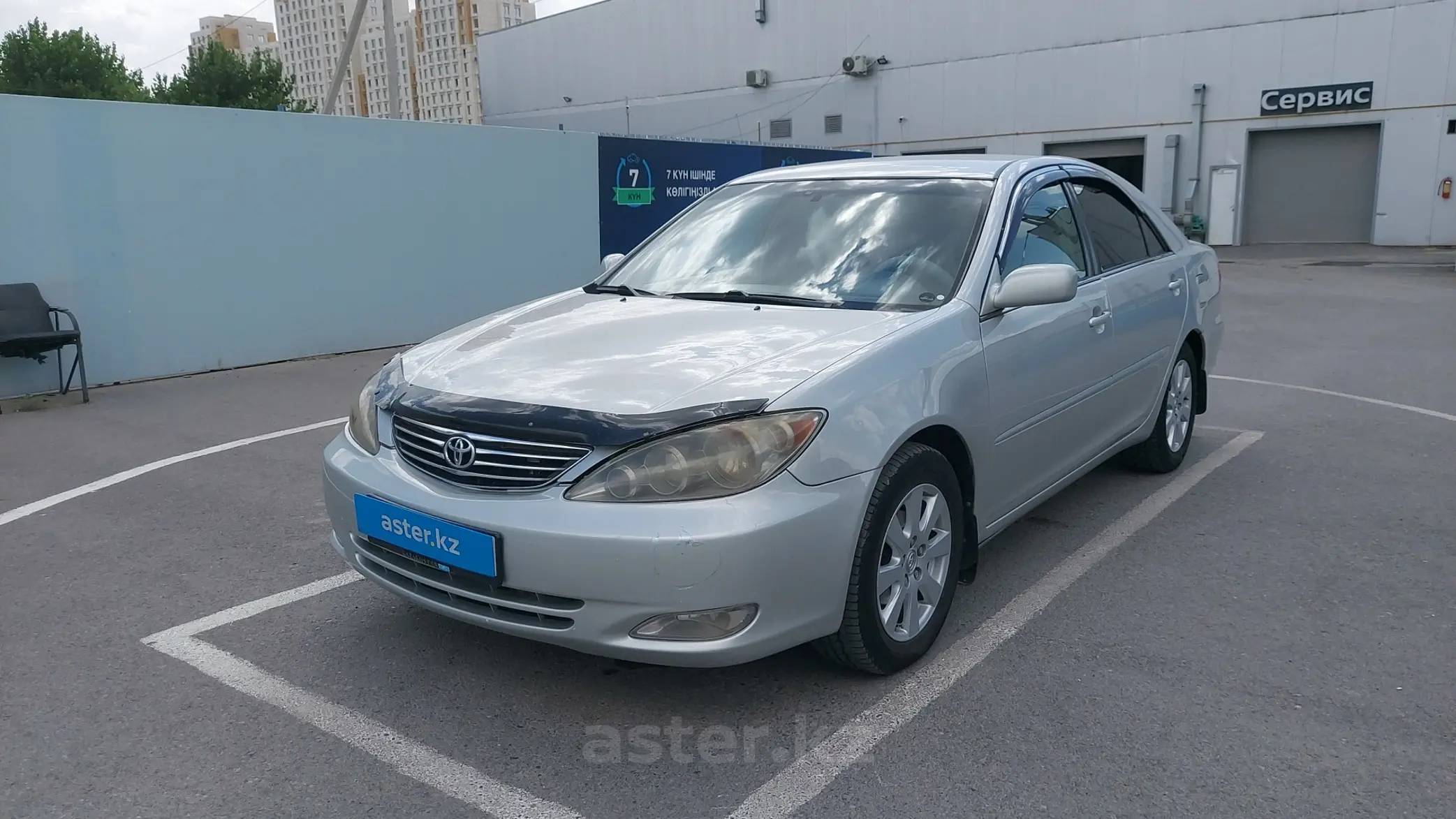 Toyota Camry 2005