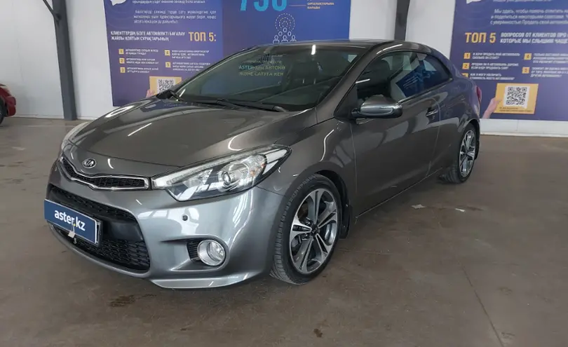 Kia Cerato 2014 года за 6 000 000 тг. в Астана