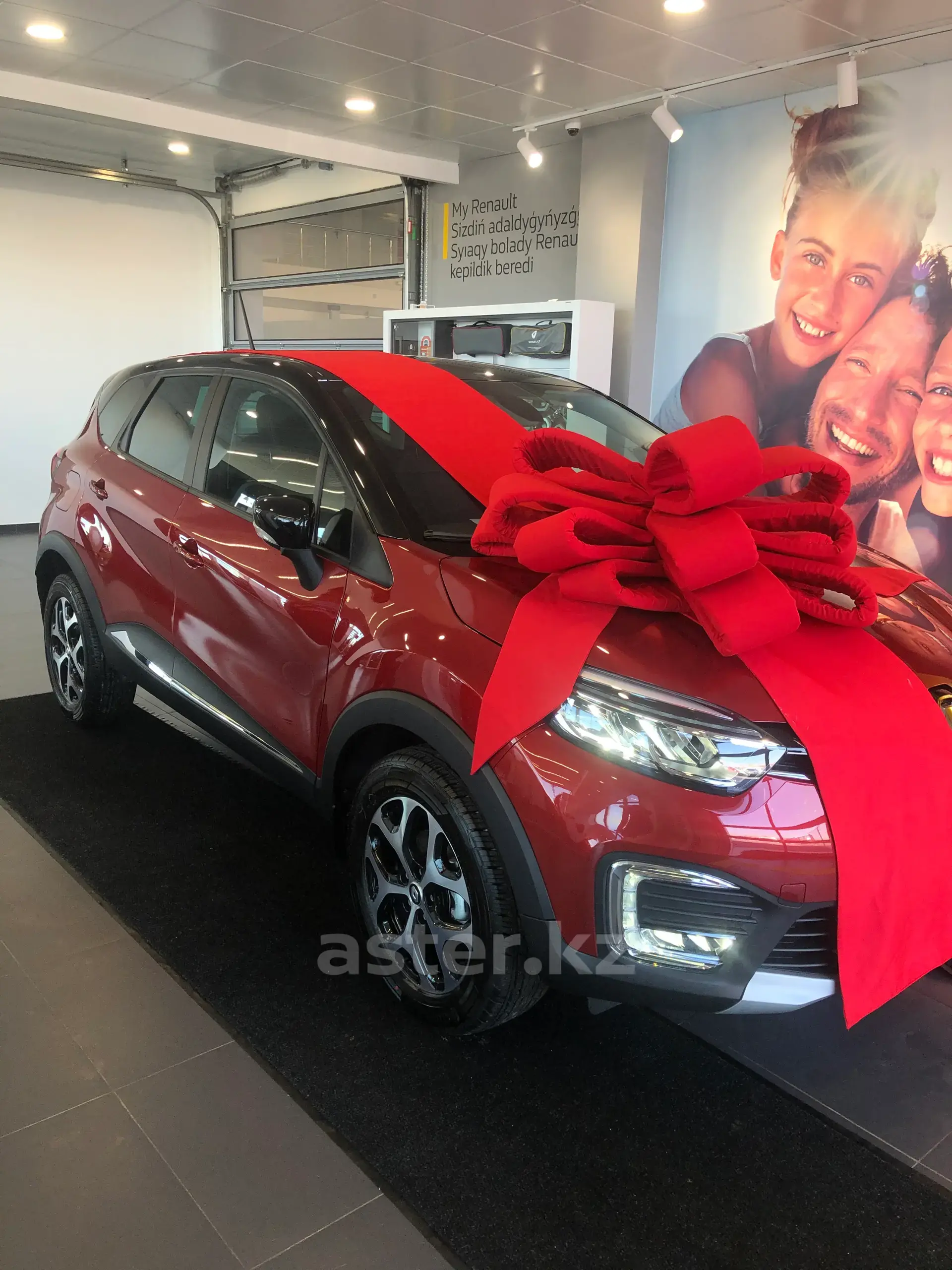 Renault Captur 2021