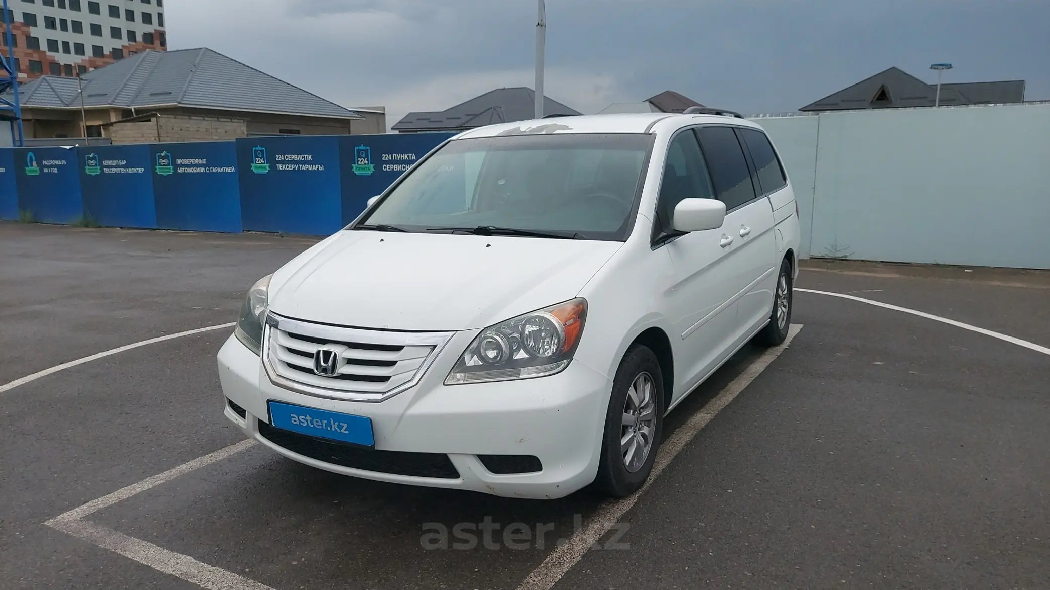 Honda Odyssey (North America) 2010