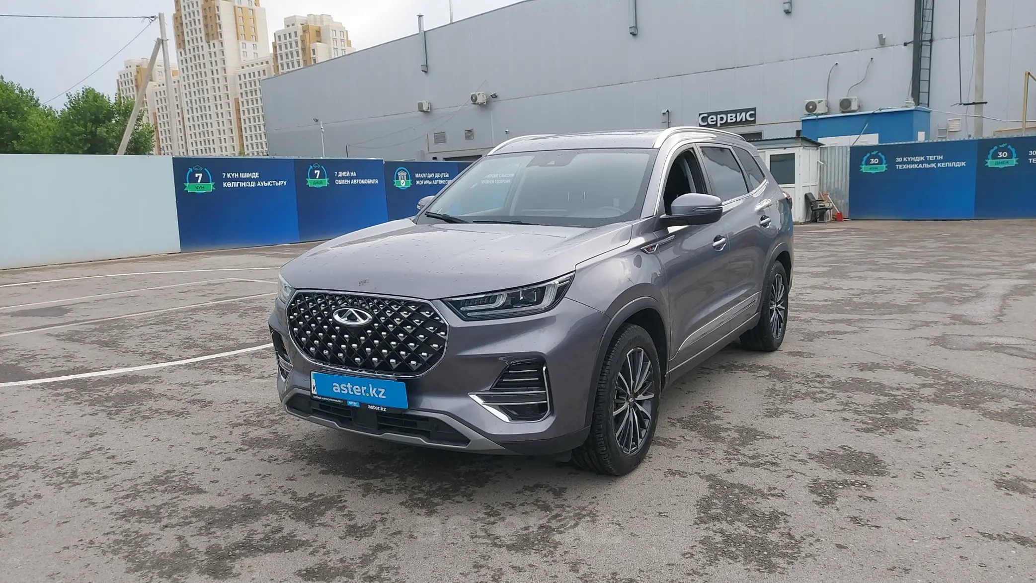 Chery Tiggo 8 Pro 2022