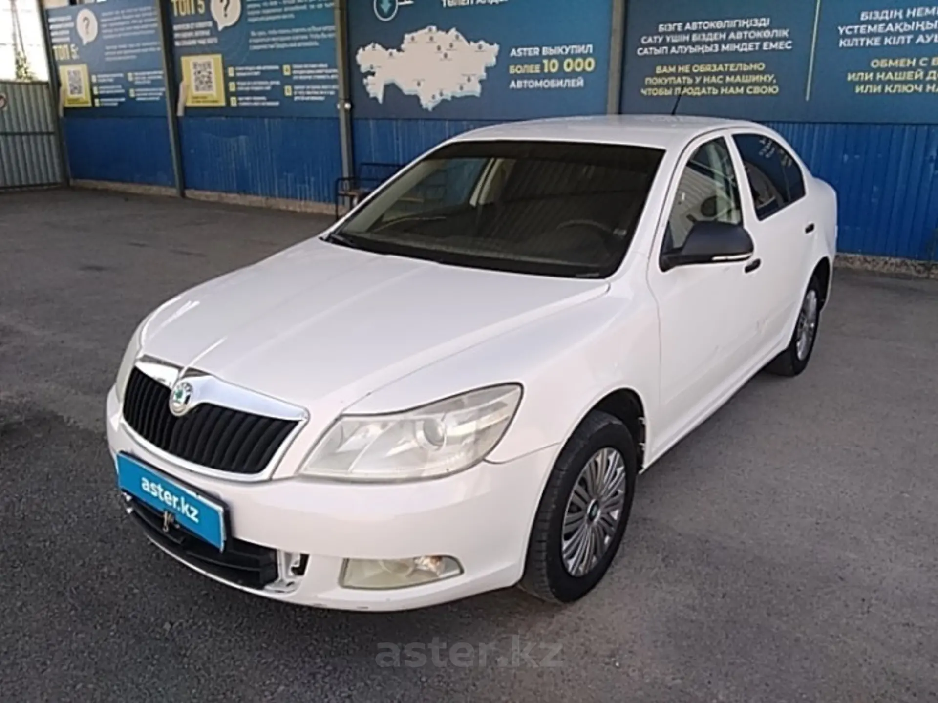 Skoda Octavia 2013