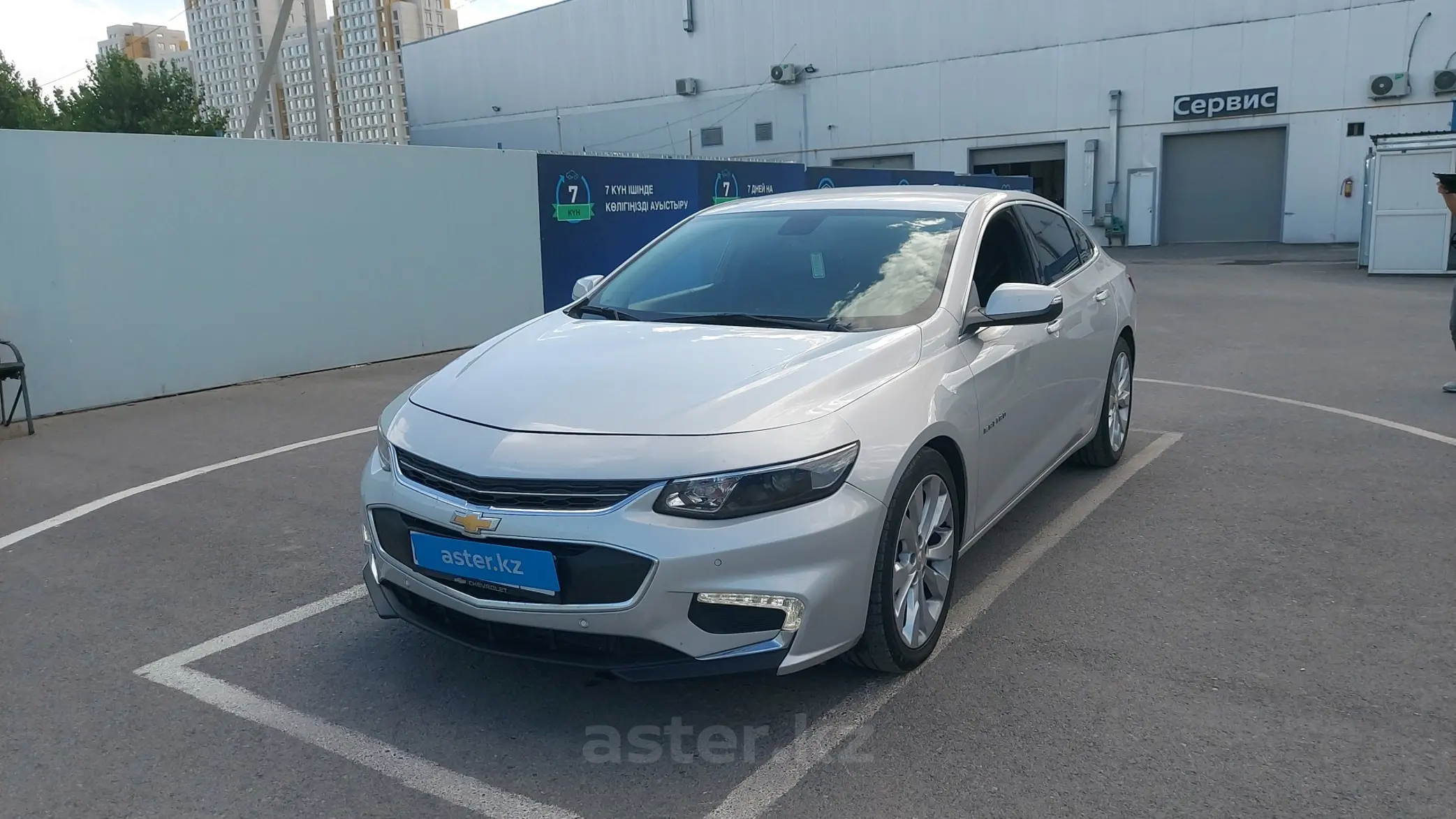 Chevrolet Malibu 2018