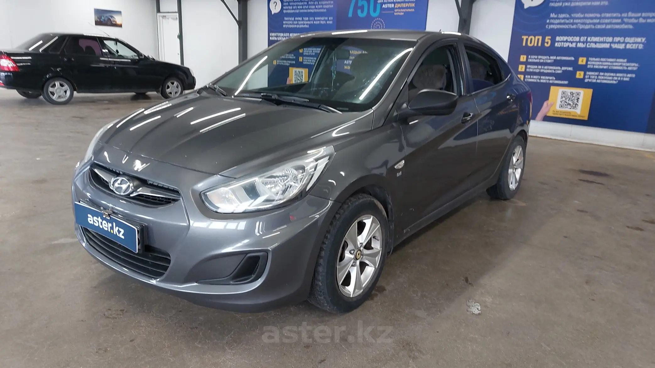 Hyundai Accent 2013