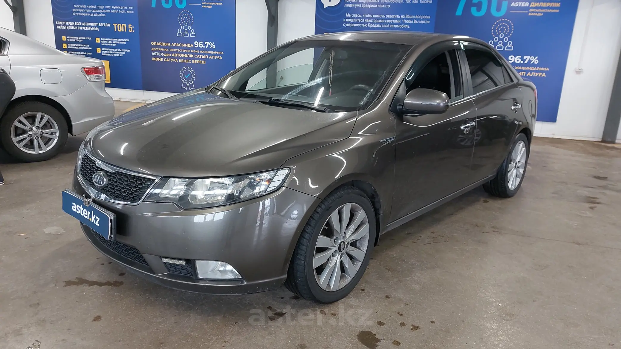 Kia Cerato 2011