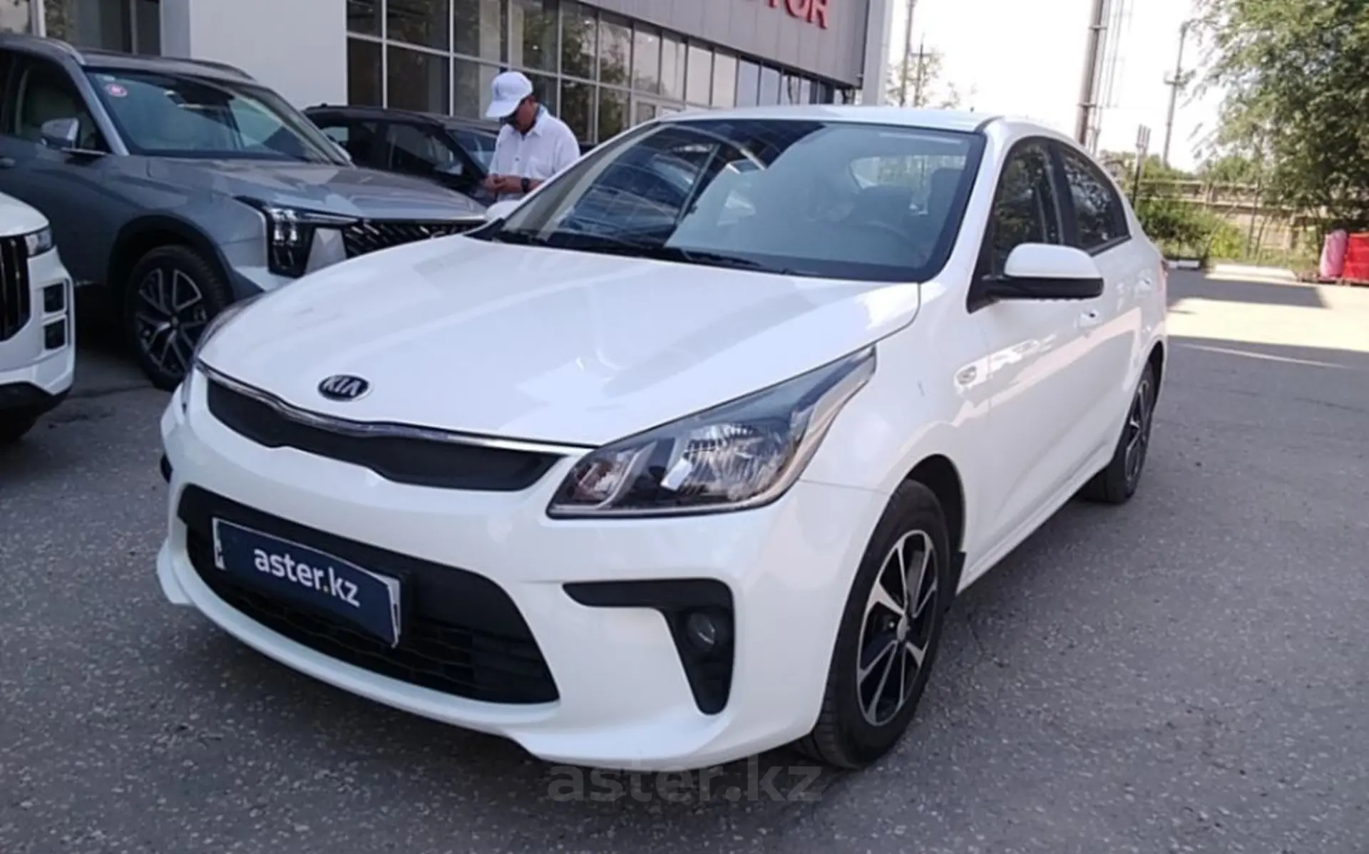 Kia Rio 2020