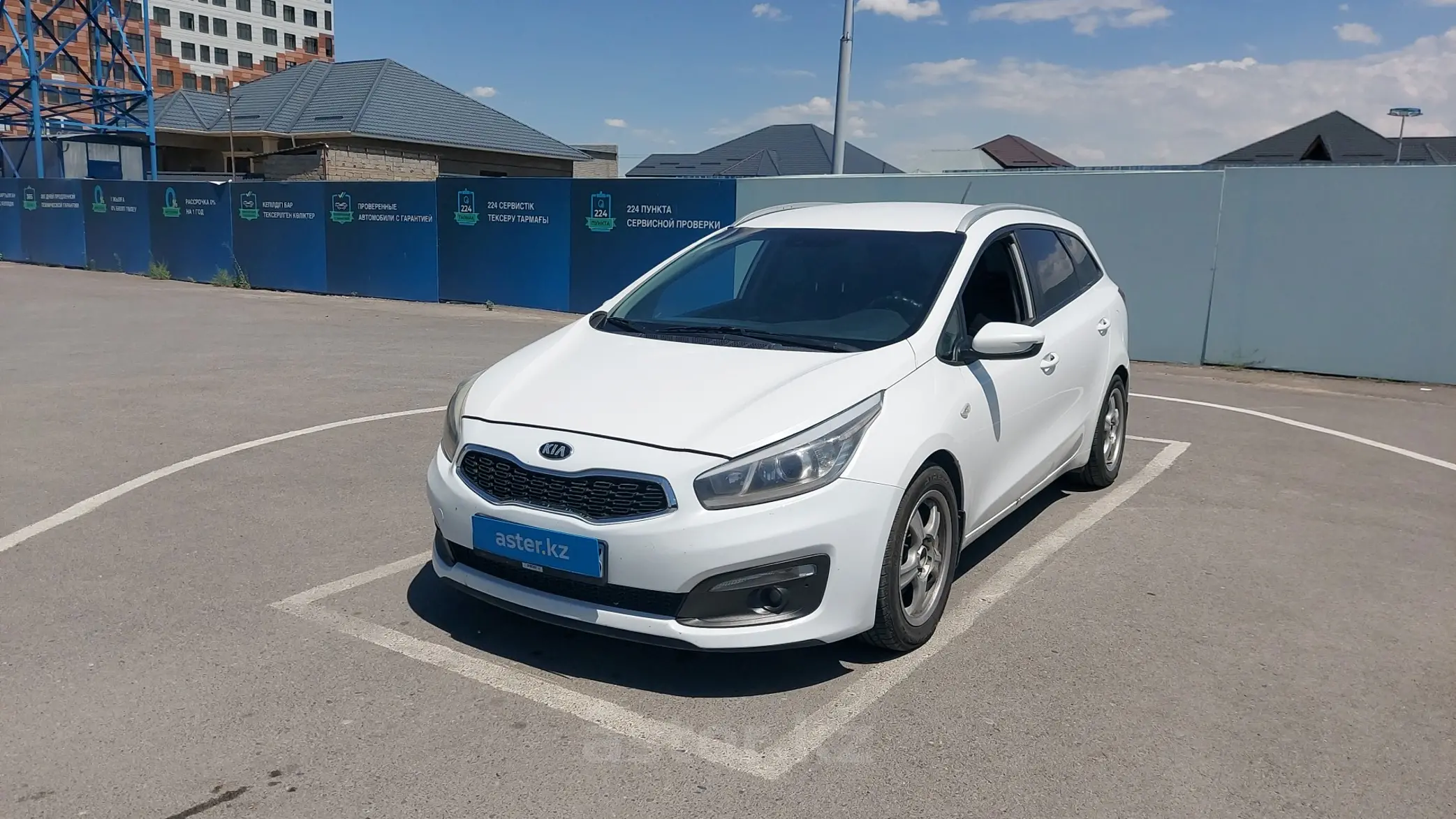 Kia Ceed 2017